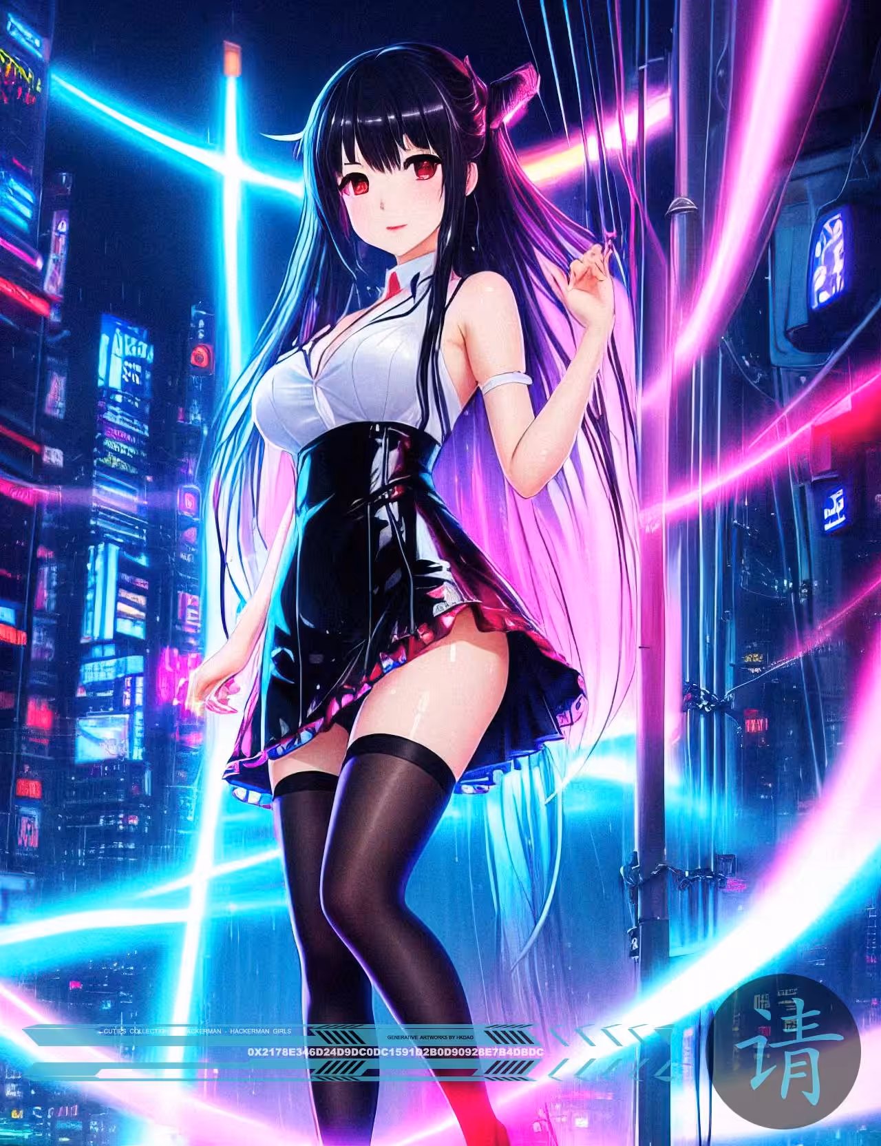 ⭐️Cyber CUTIES⭐️ #5261