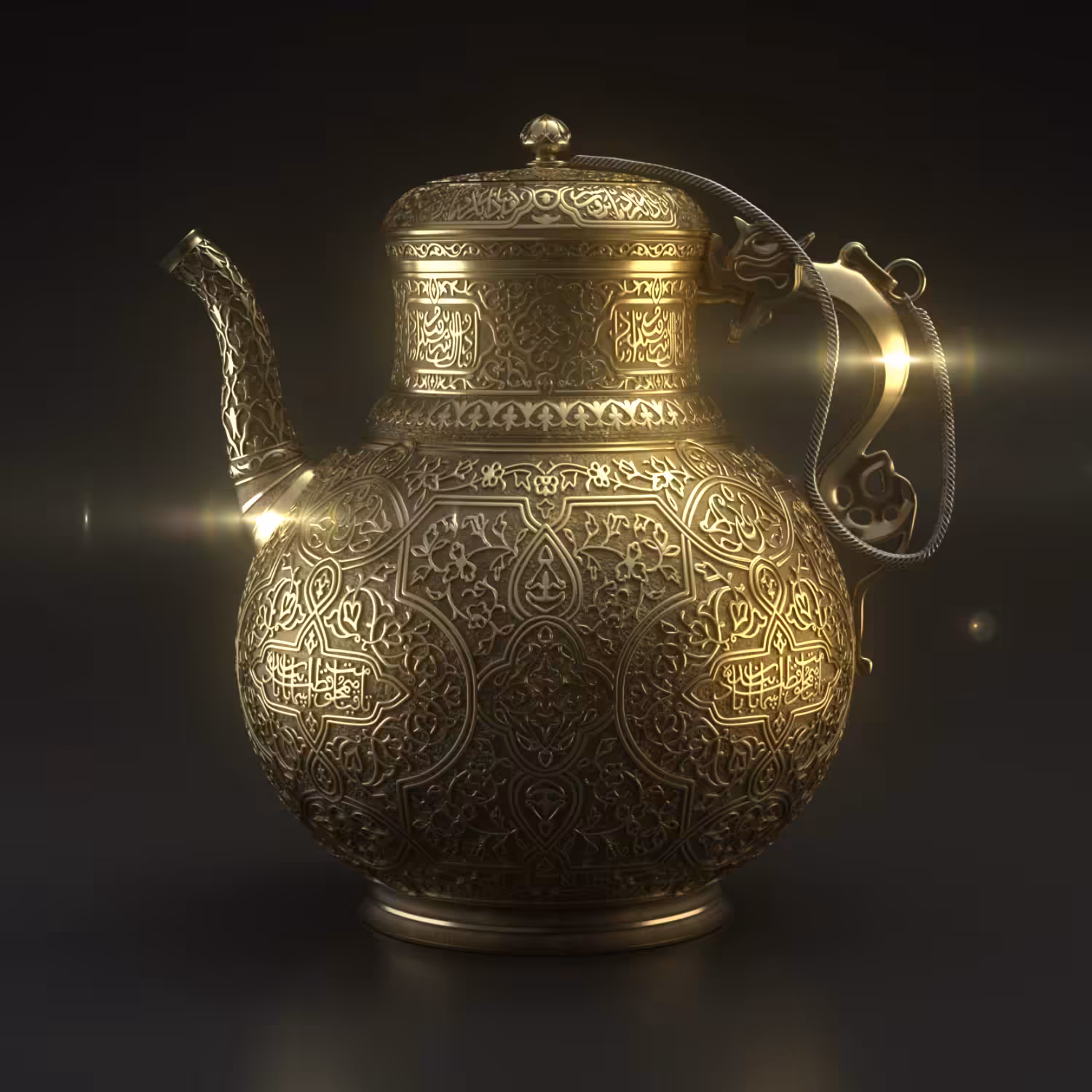 17th Century Ottoman Ewer