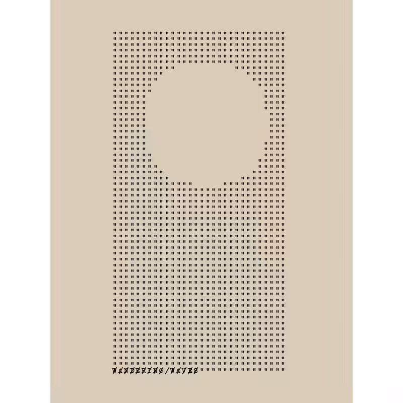 Idle/Interludes #1444