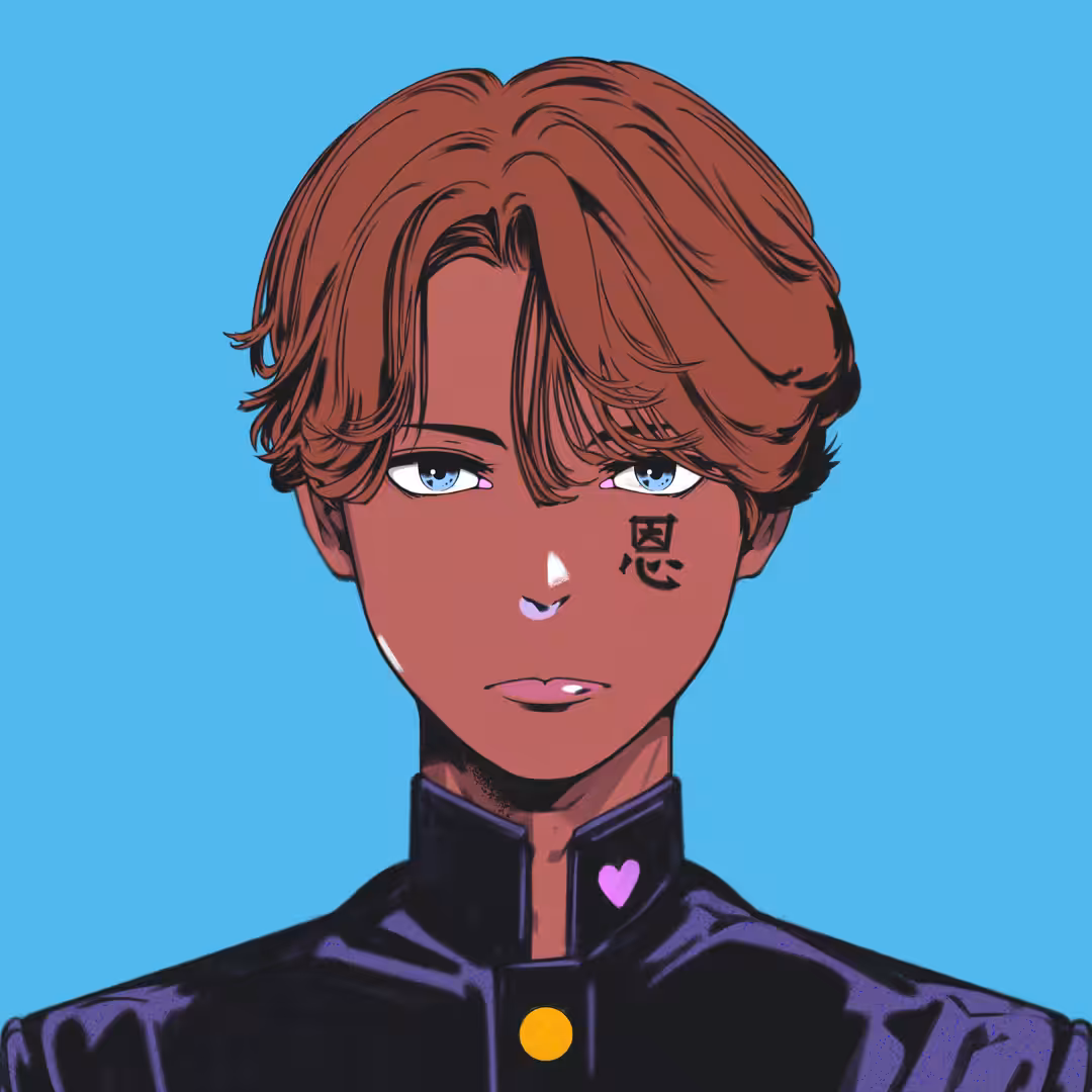 EBISU #4548