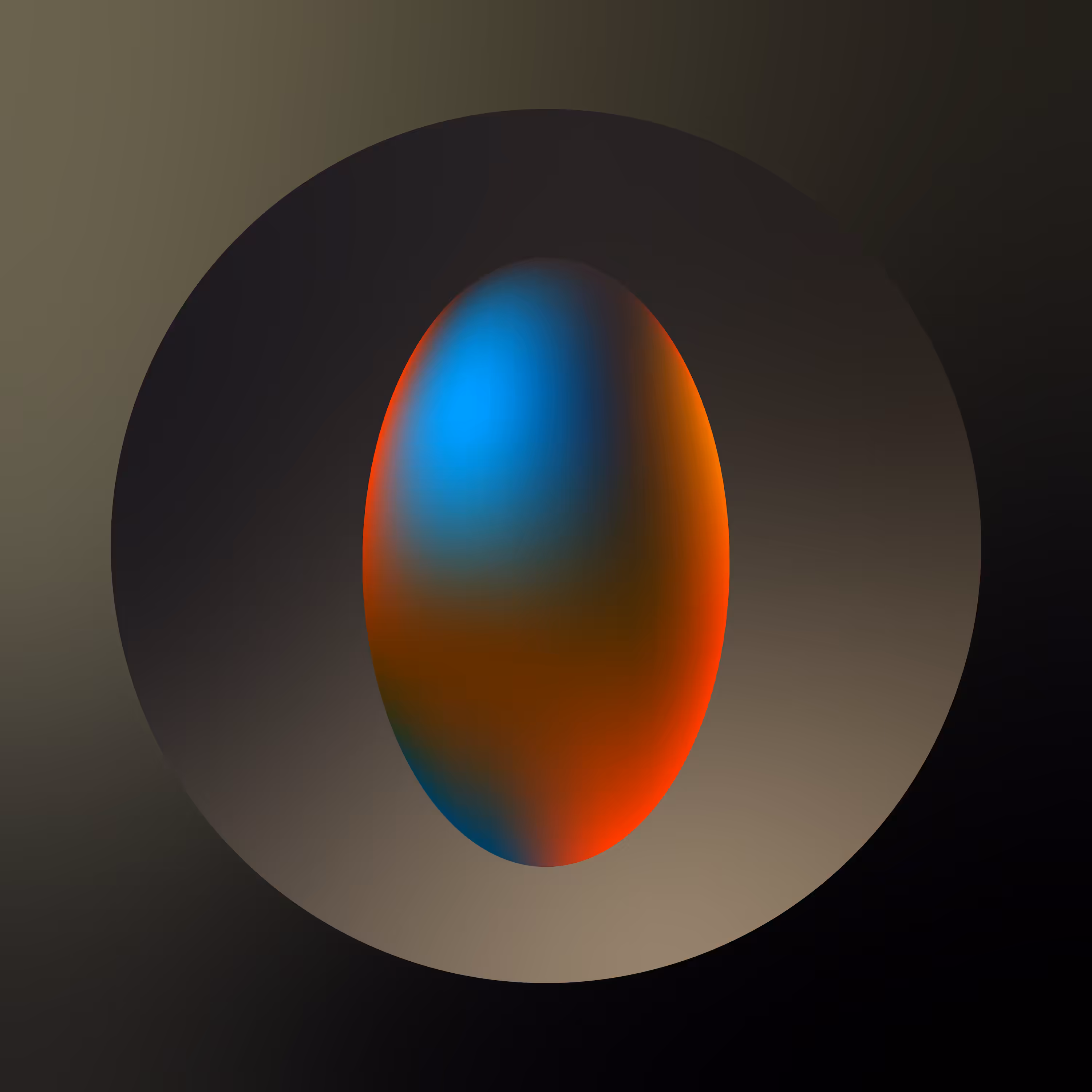 Emerge
