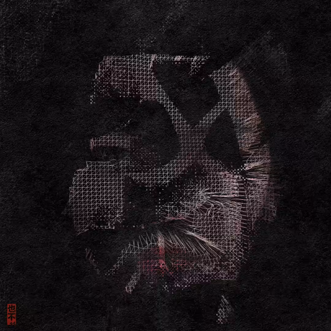 自由精神 (Free Spirit)
