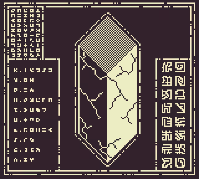 Monolith