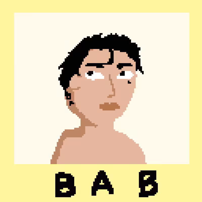 nAMED PUNK #122