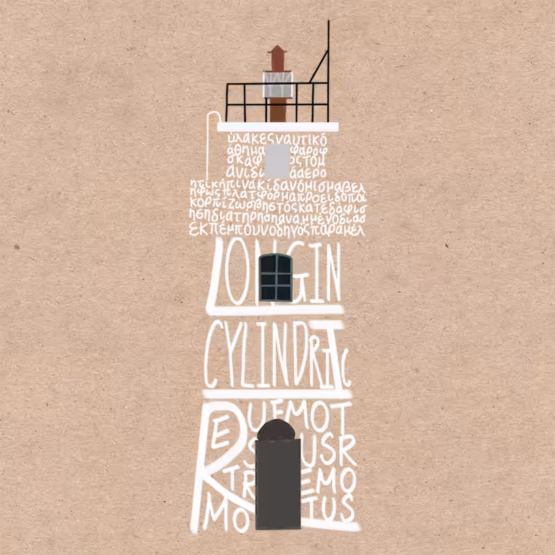 Lighthouse of the Word #12