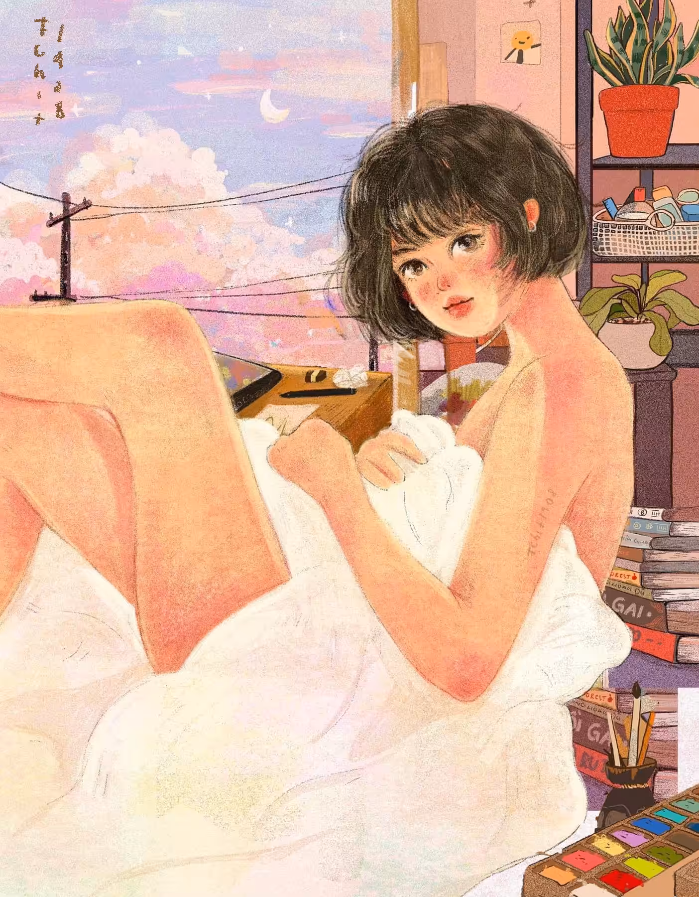 Sunday Morning