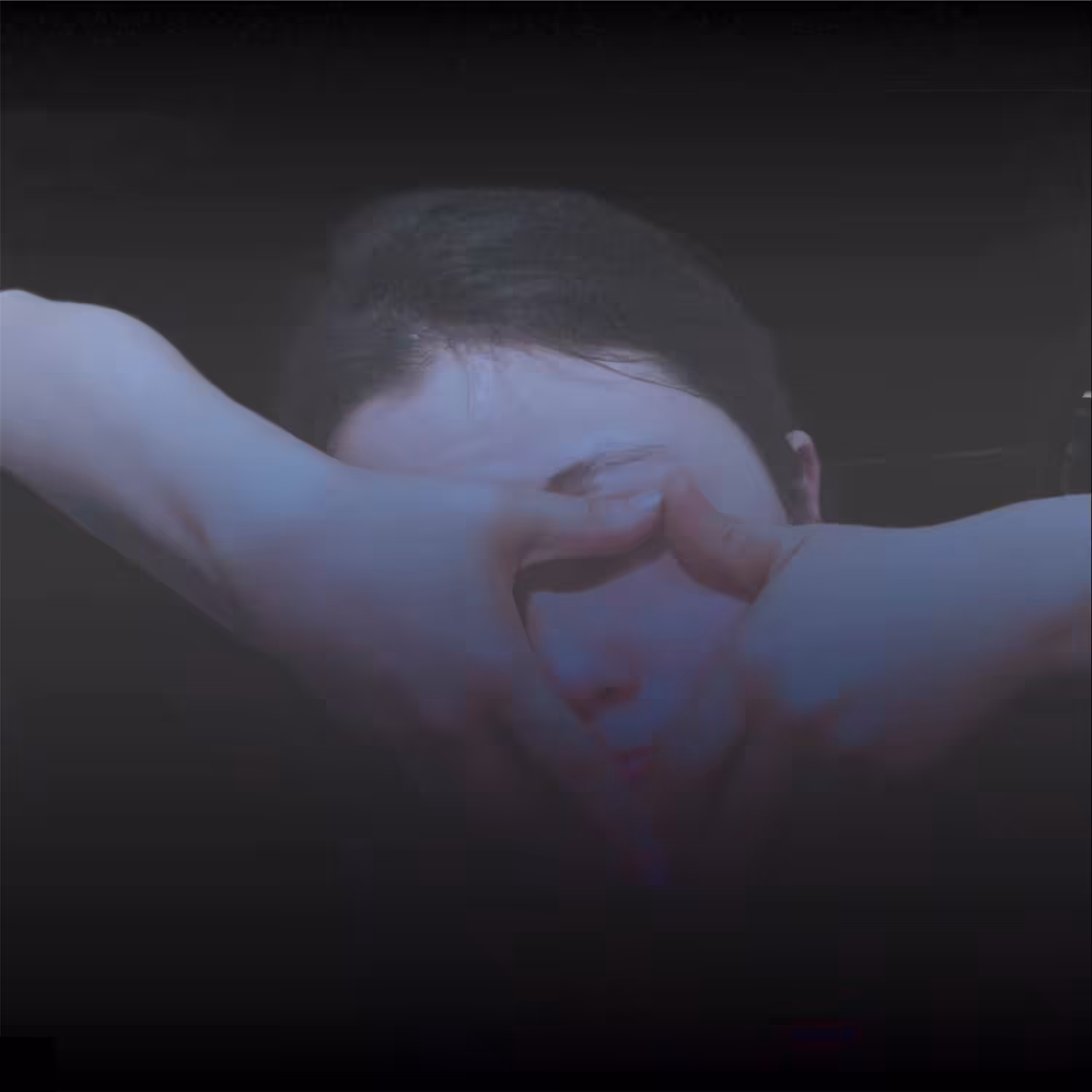 阿娟与烨欢