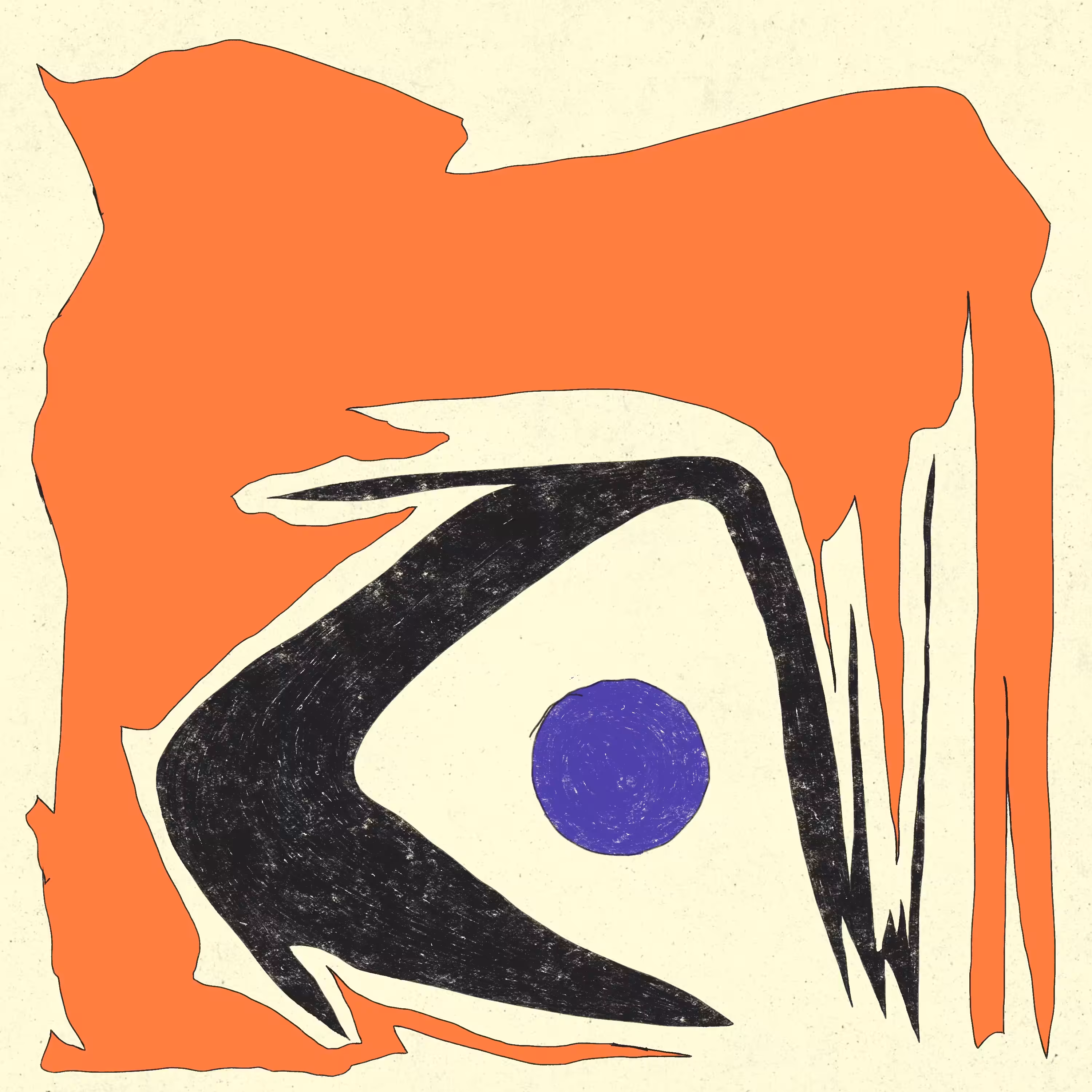 Sétimo