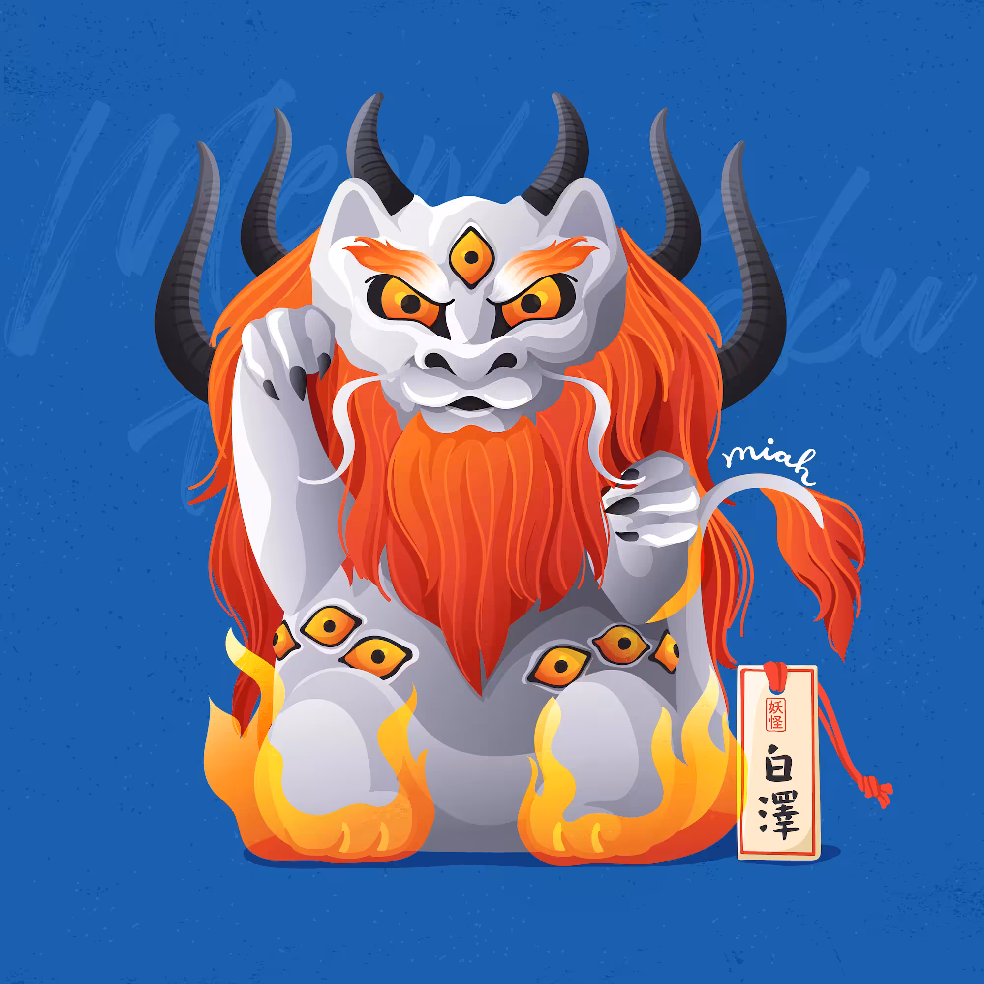 Manekineko x Yokai : Meow Hakutaku