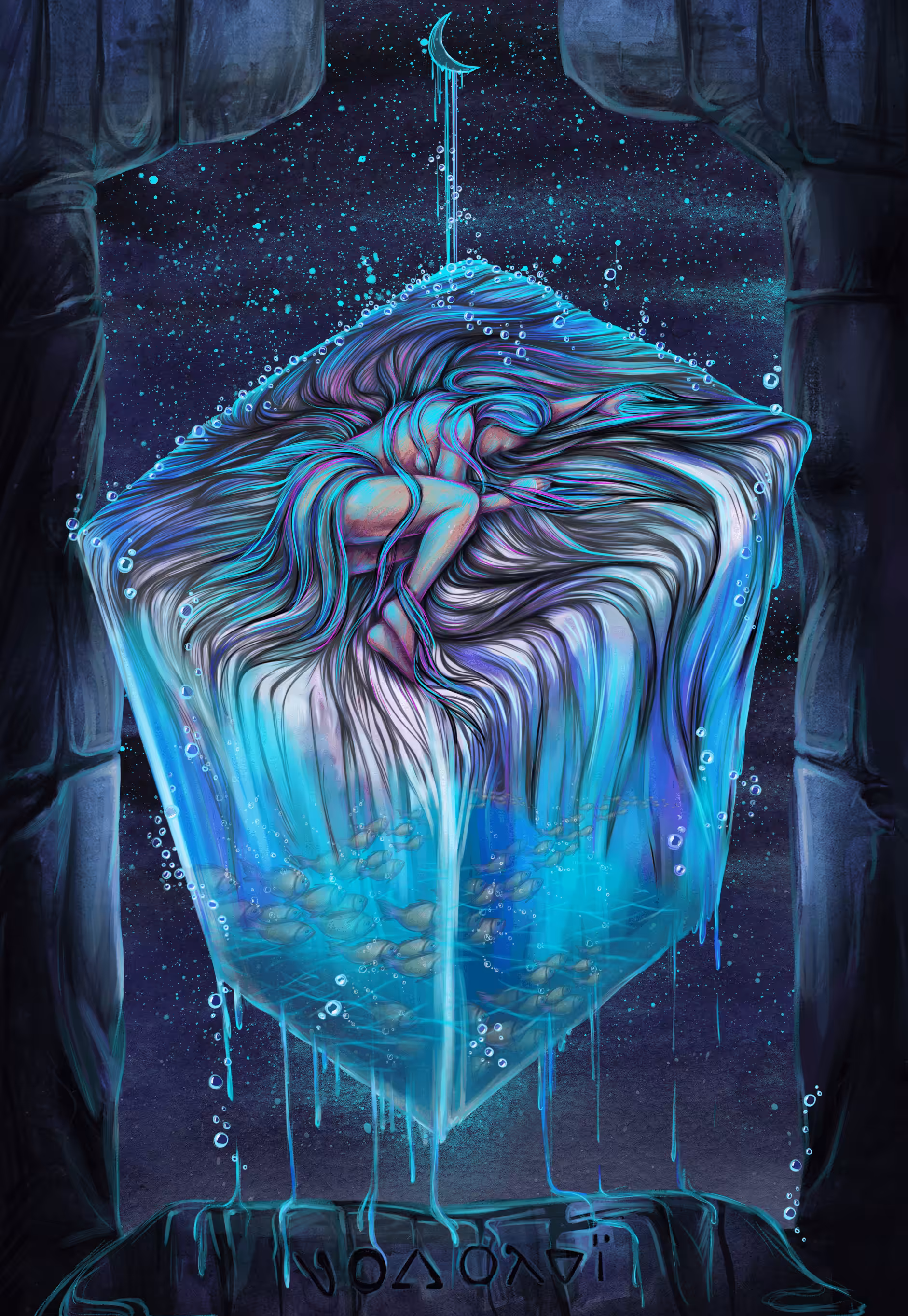 Aquarius