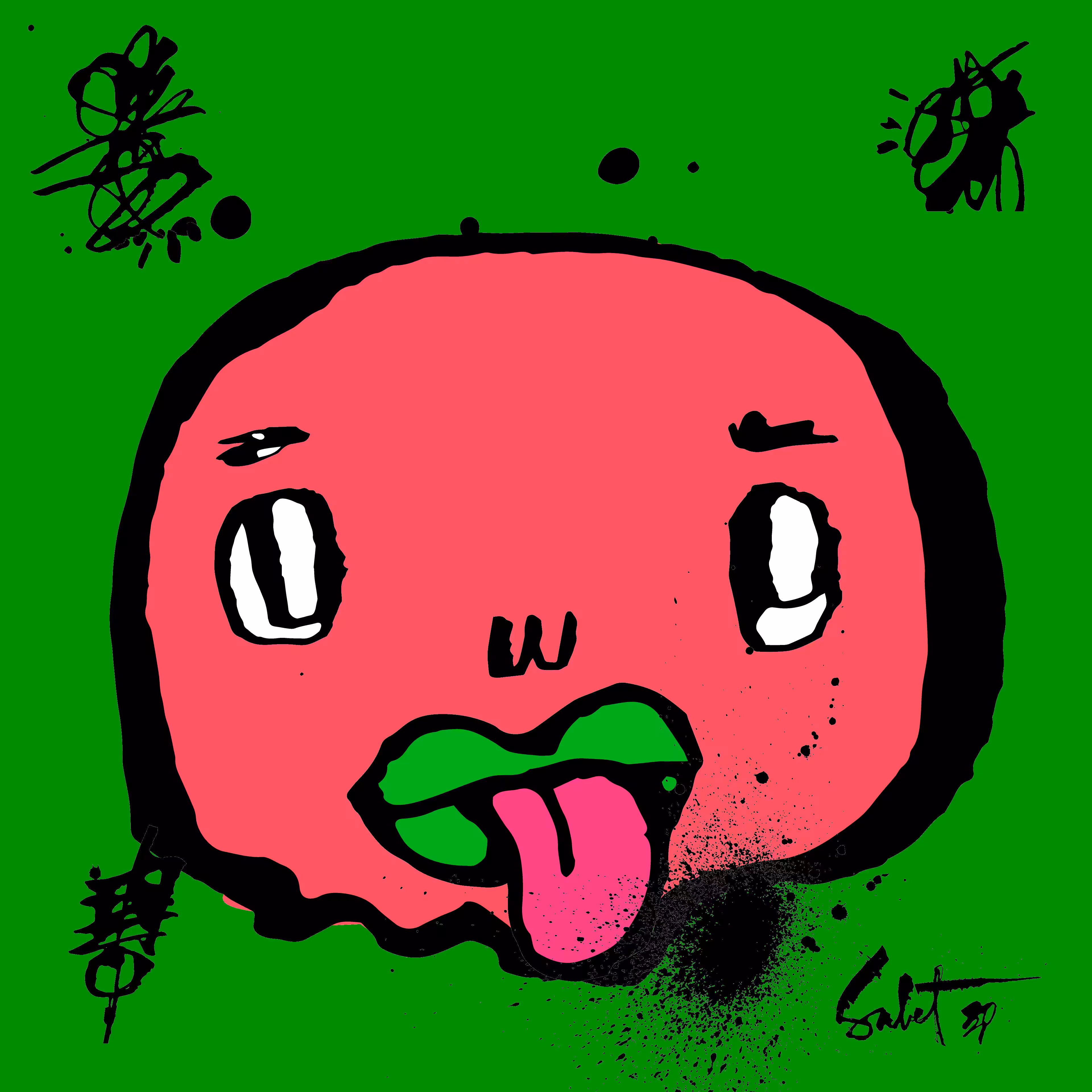 TOKYO PUNKS: TOKYO PUNK #1521
