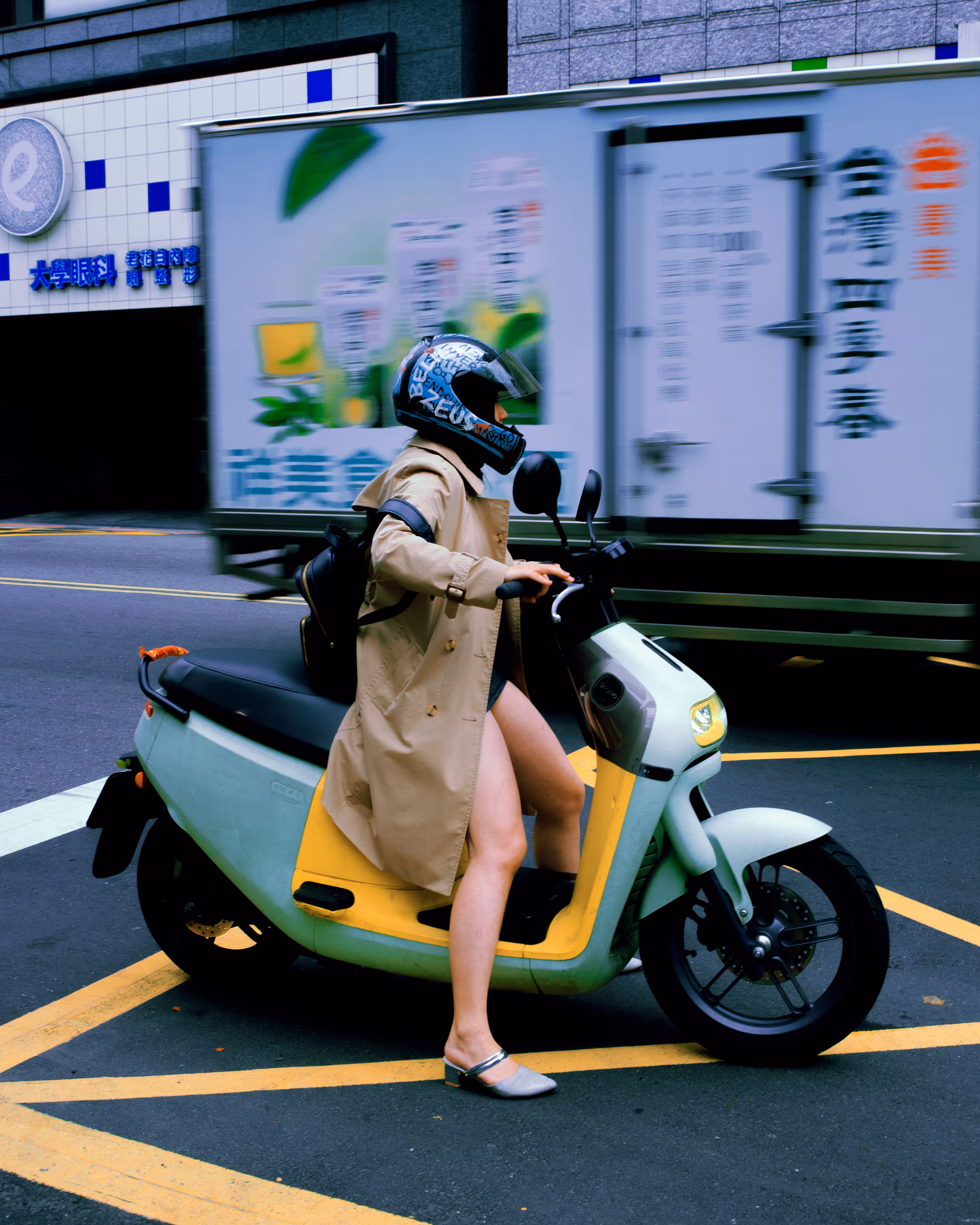 Shilin Scooter Lady