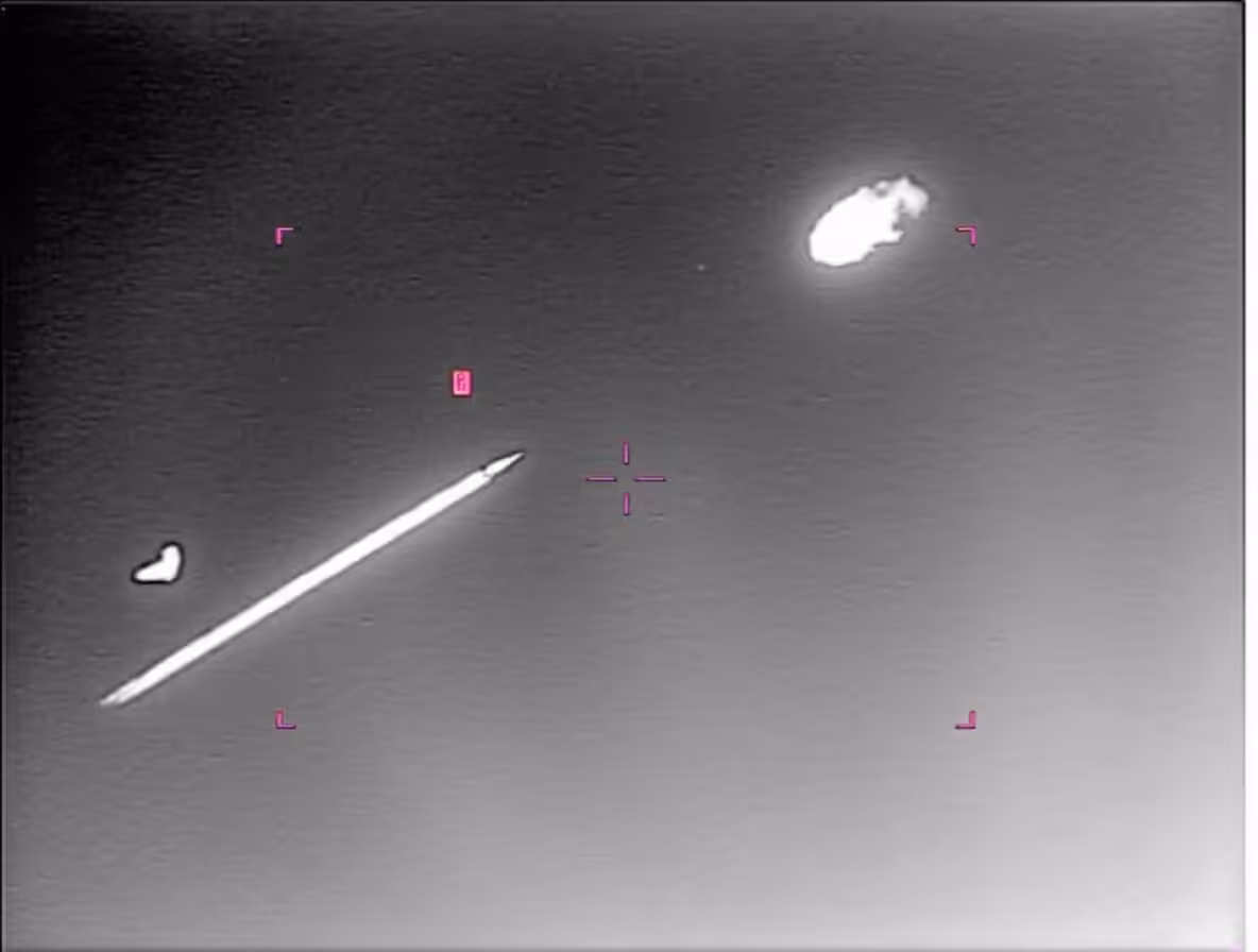 UAP_0184
