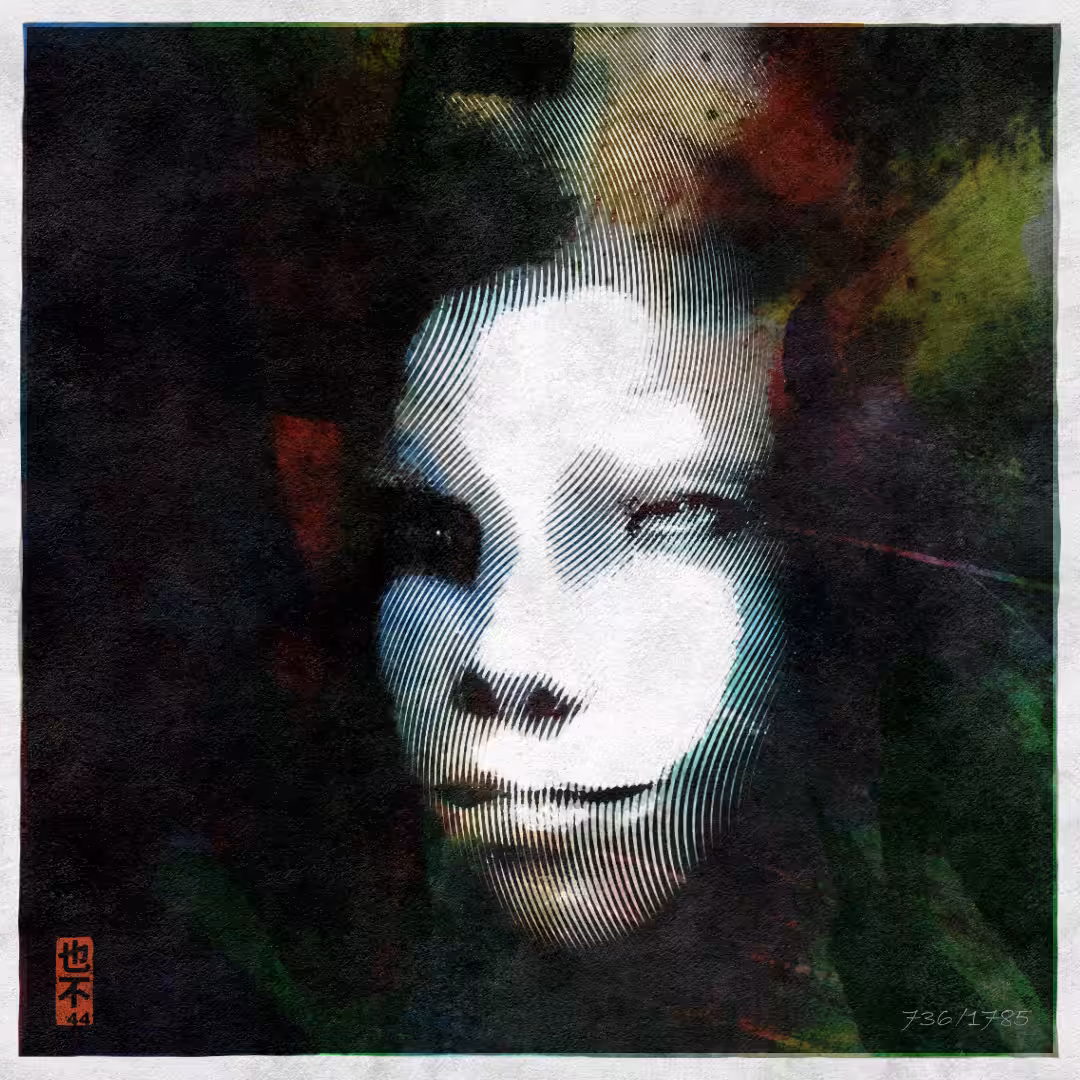 My Demons - Frame 736
