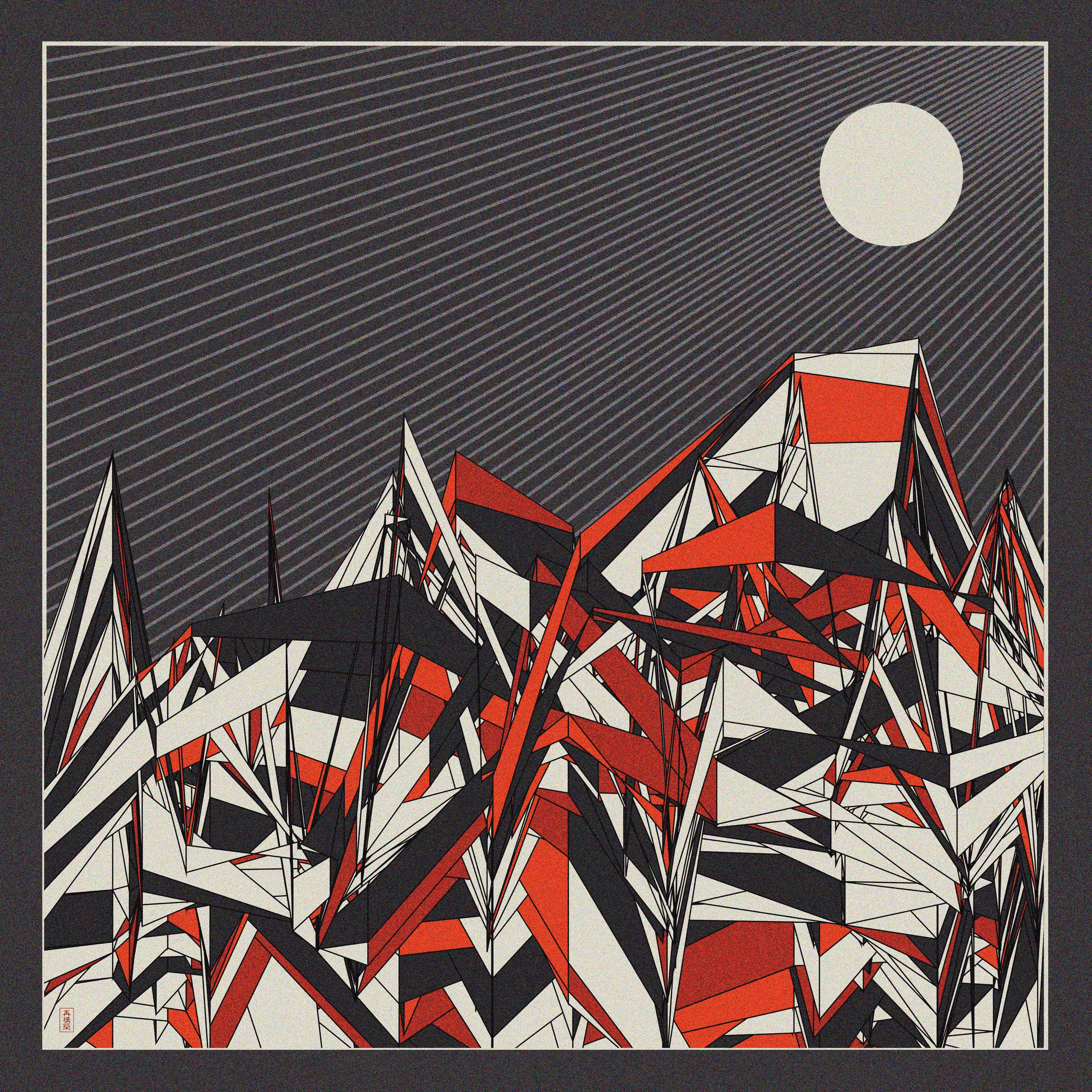 Rodeo posts: Cognitive Dissonance - Spires // Night