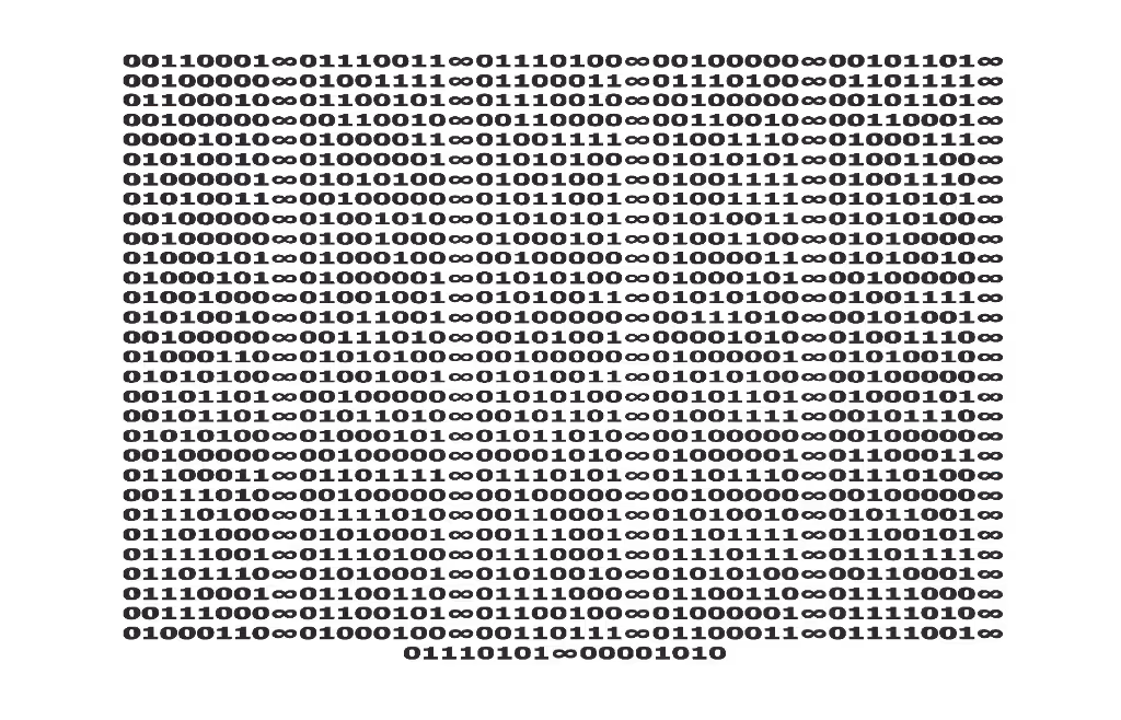 Double Encryption 