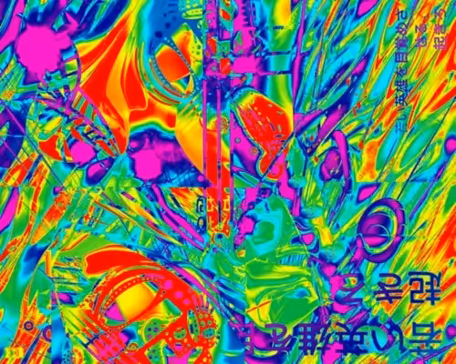 What can not be seen: Artistic Explosion (We Need a Resolution)