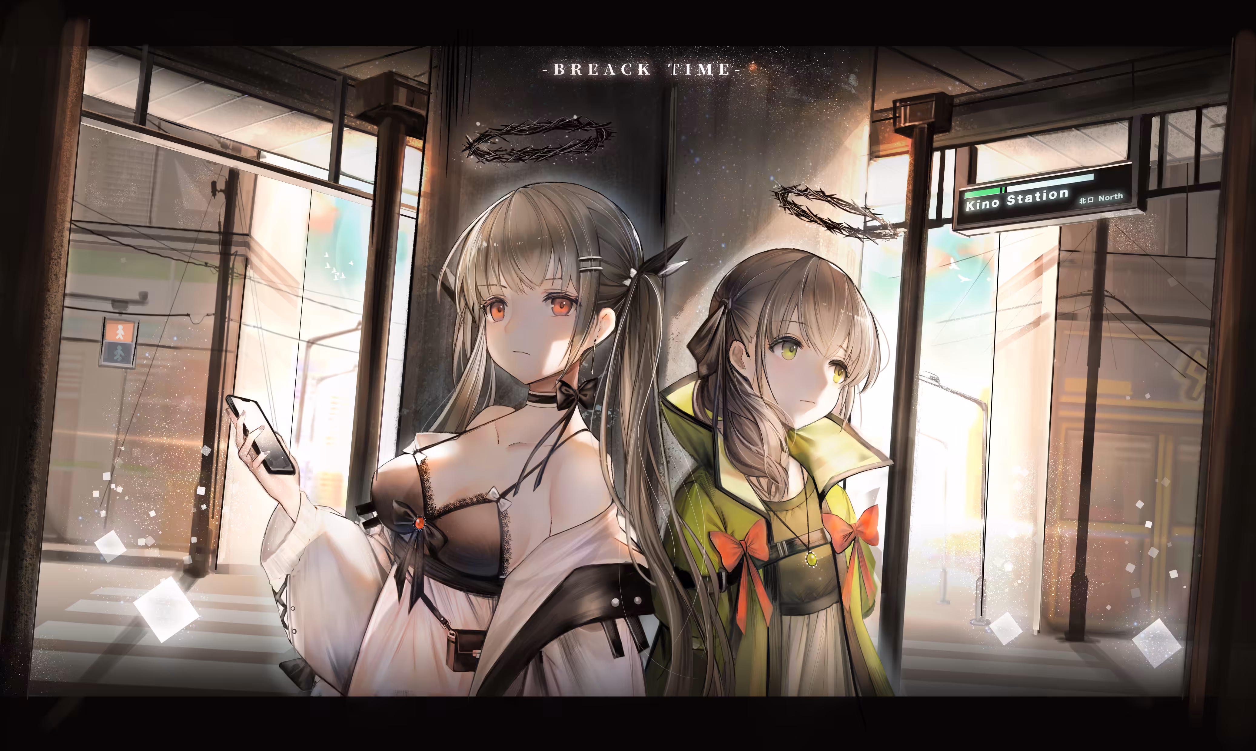 BREACK TIME