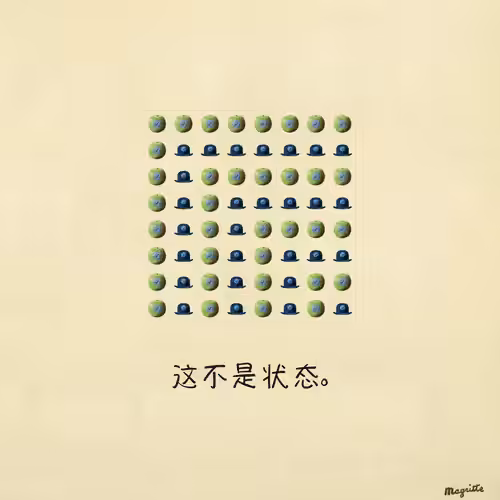 Magritte Checks #1761