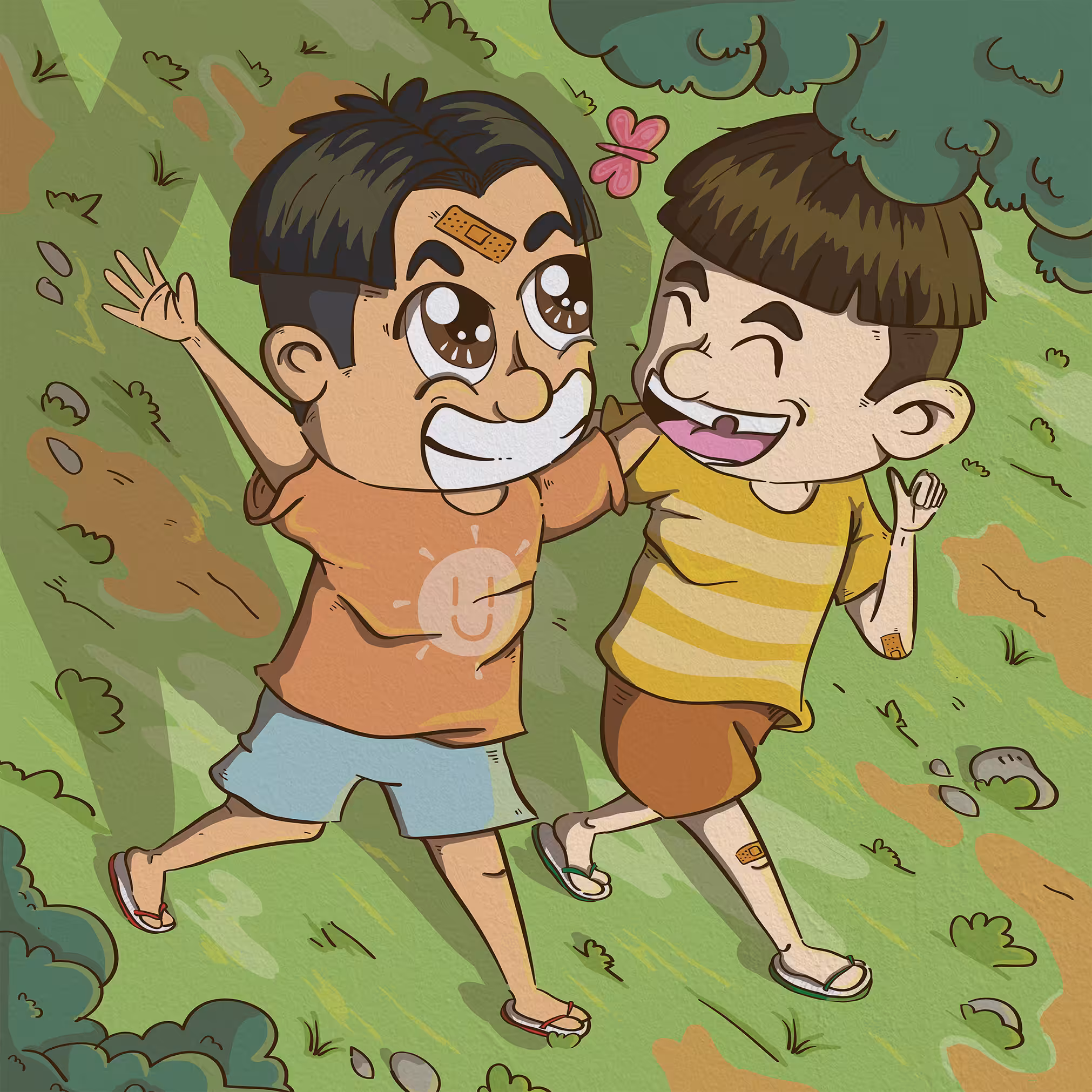 Childhood Memories