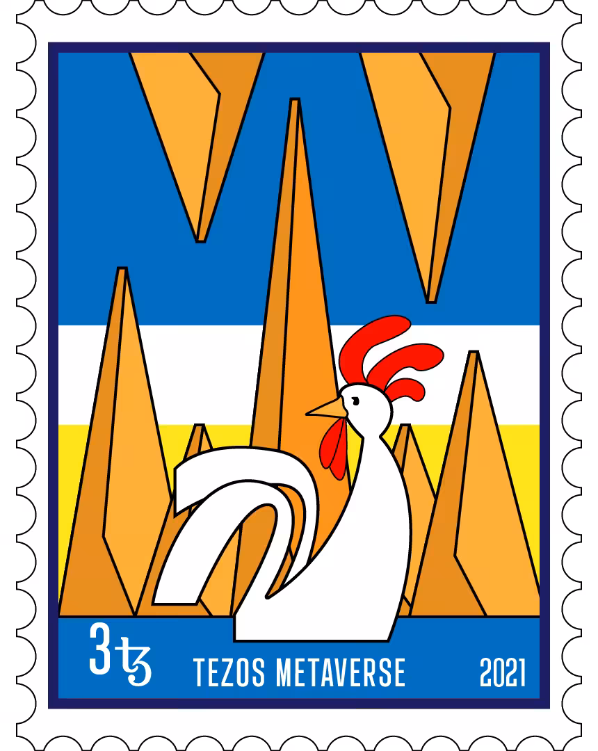 JALU STAMP COLLECTION - 003