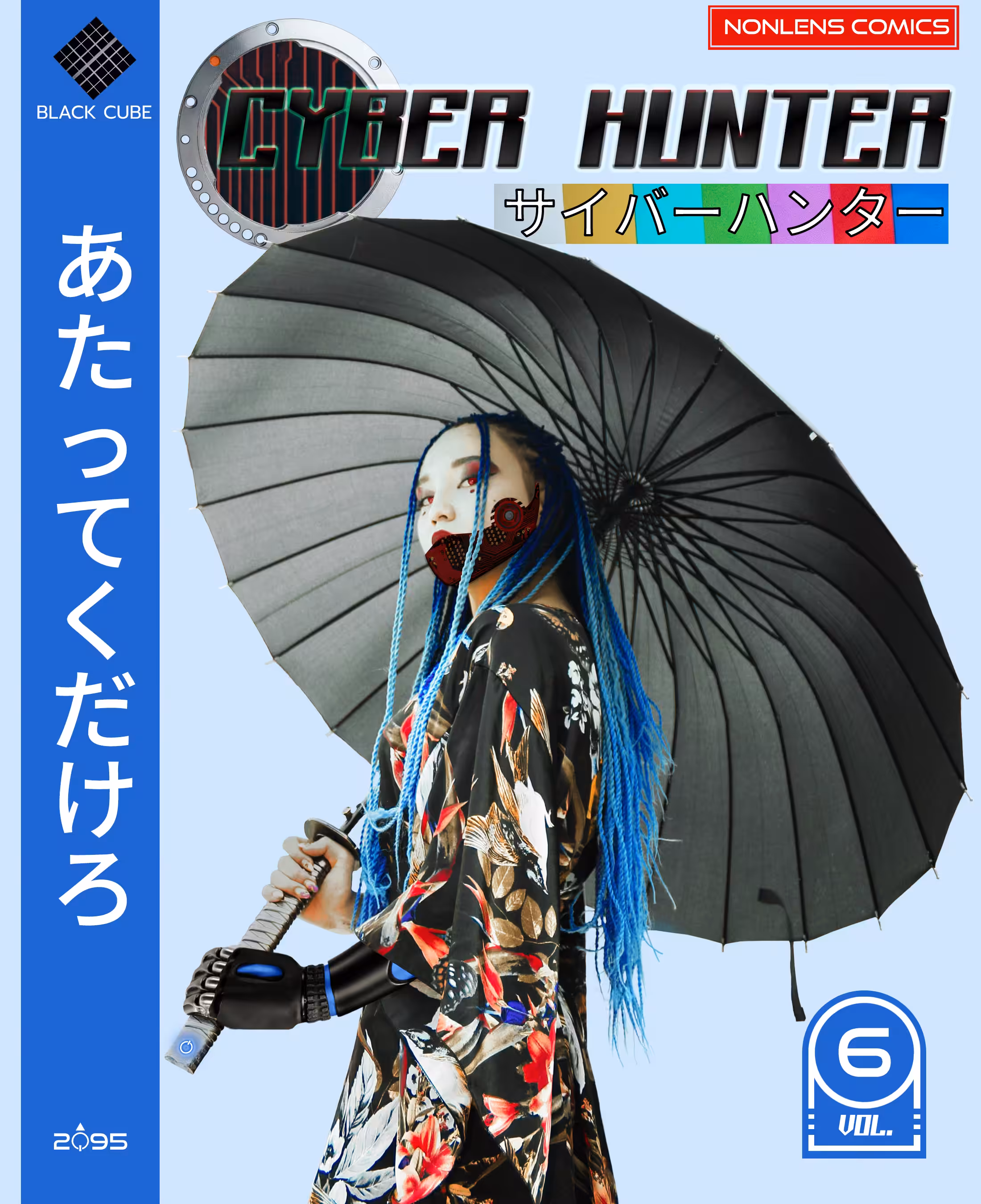 Cyber Hunter - Vol.6