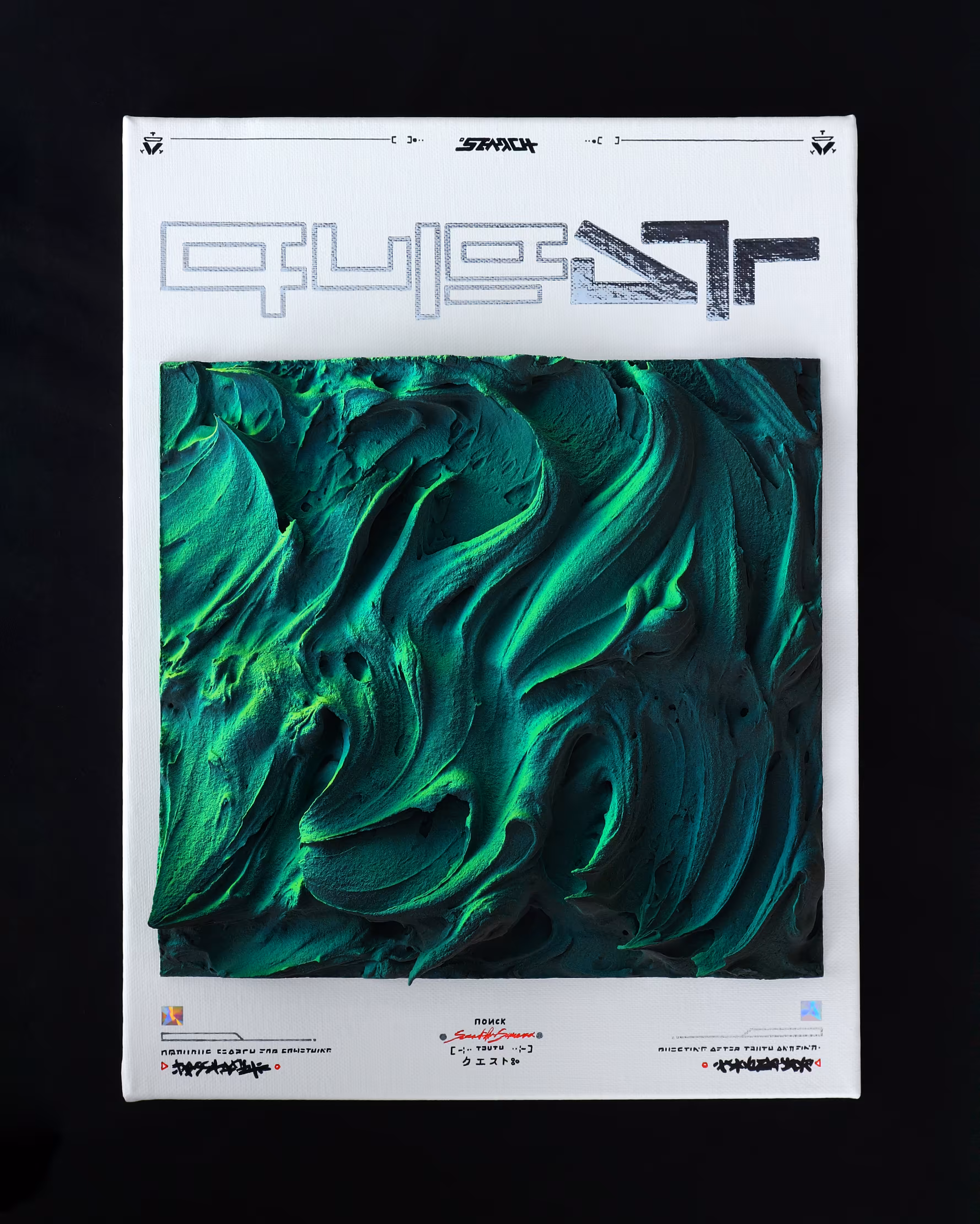 "QUΞST" (NFT + Physical painting)