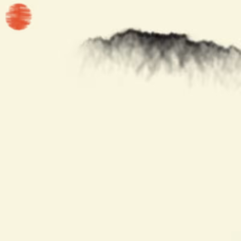 Sumi-E Mountains & Bamboo #32