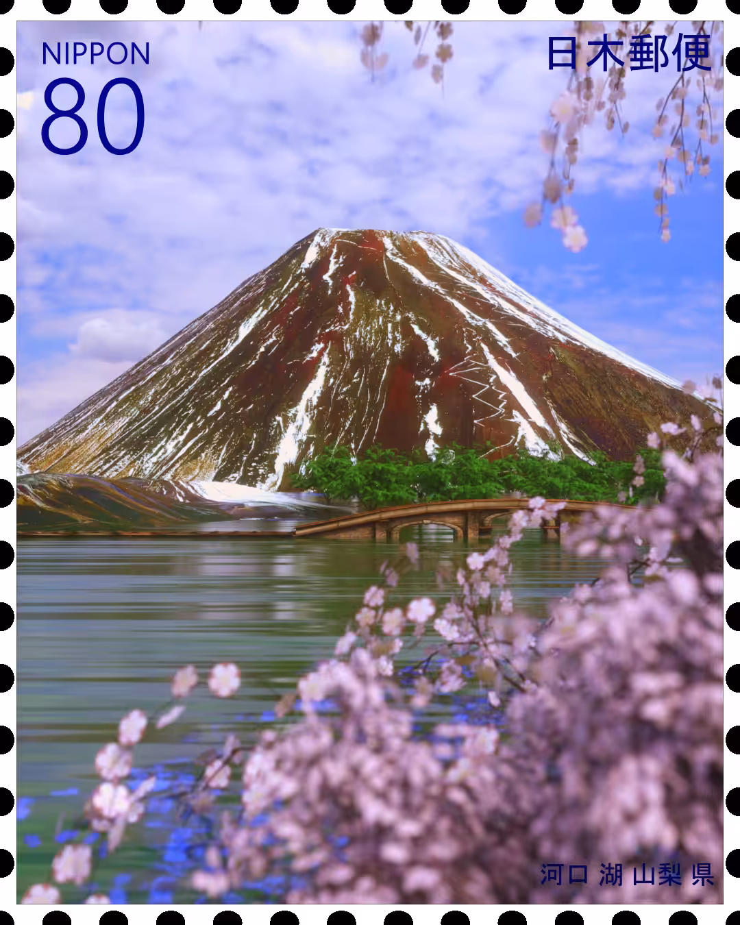 MOUNT FUJI