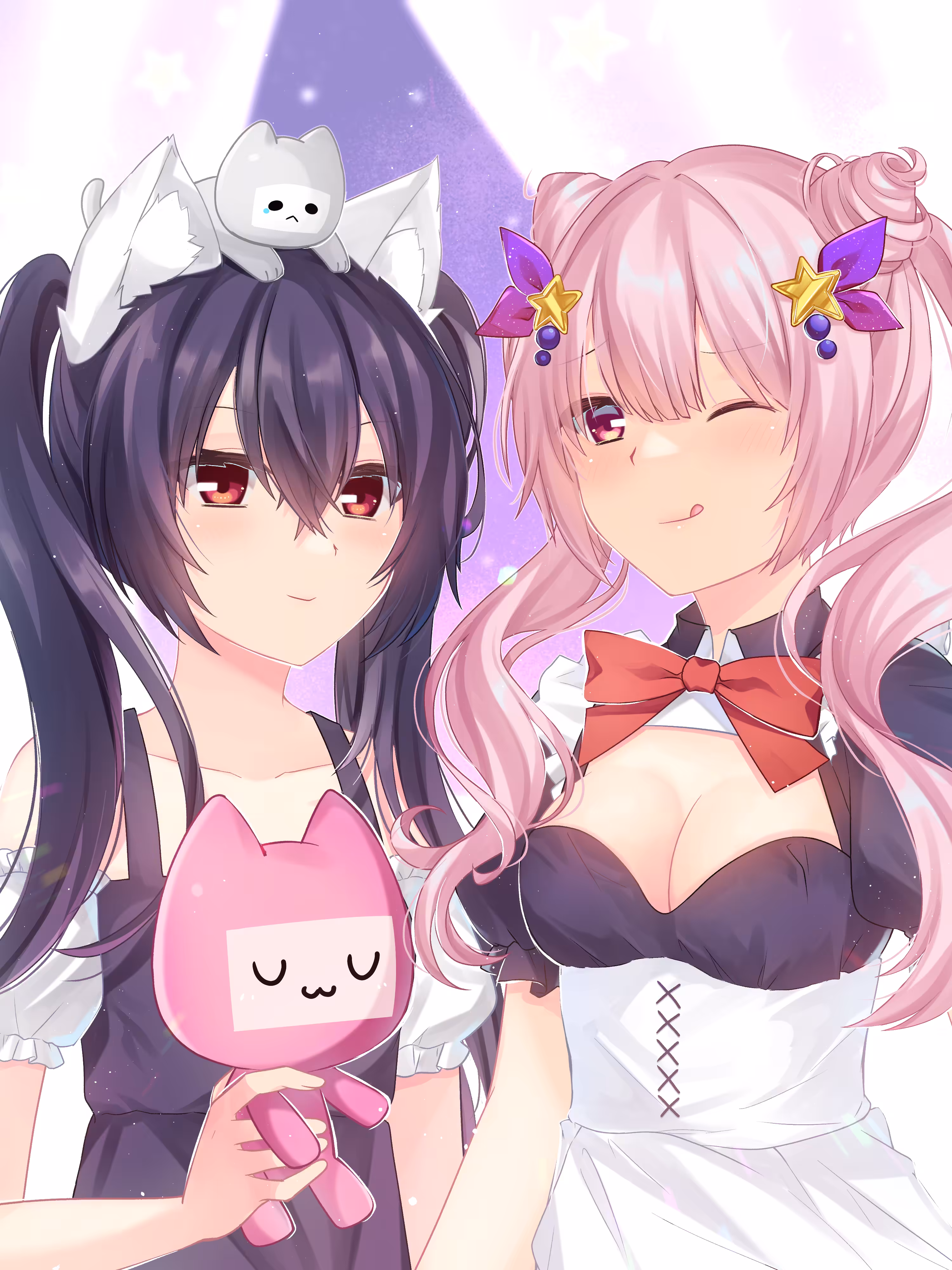 Nyan nyan
