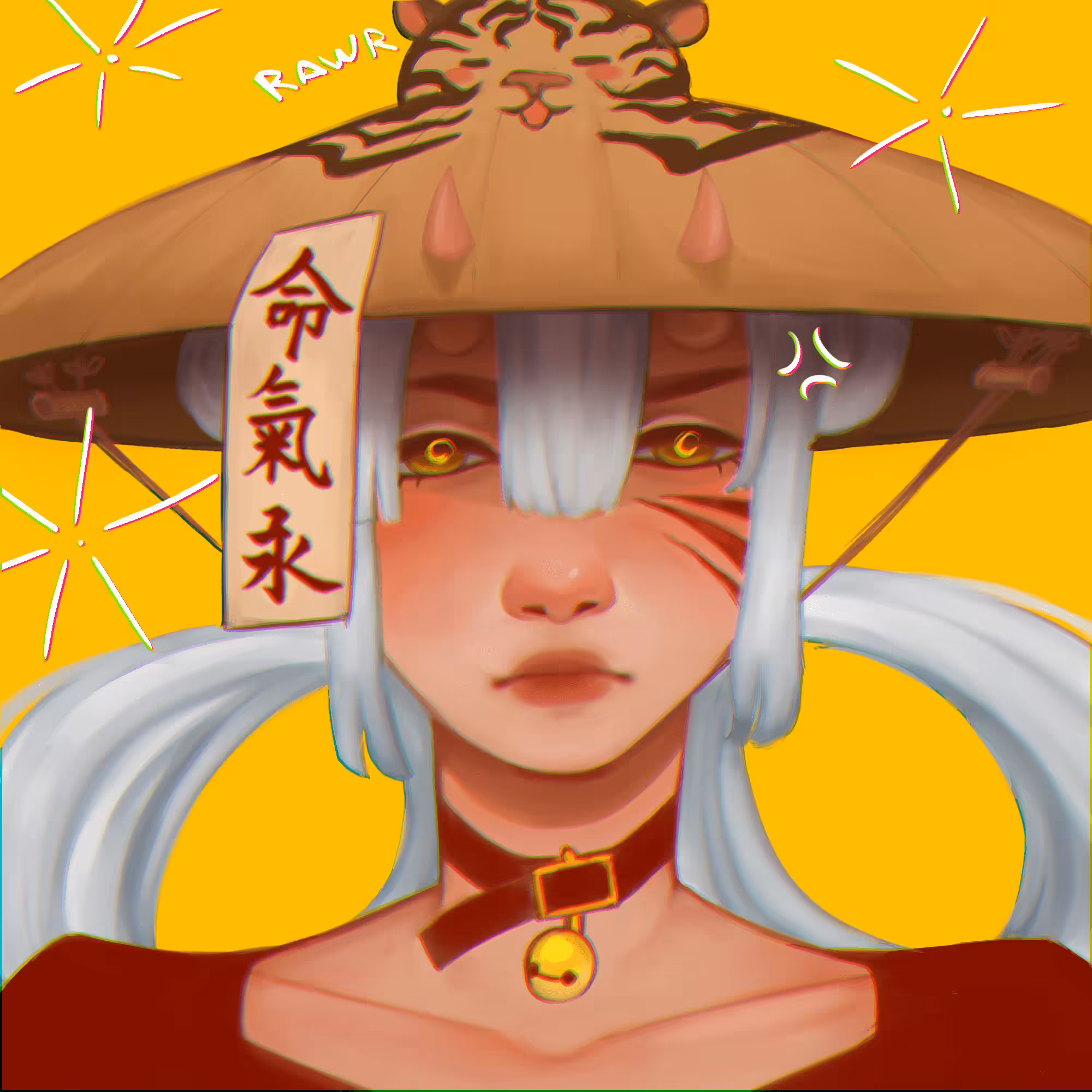 Tiger Girl