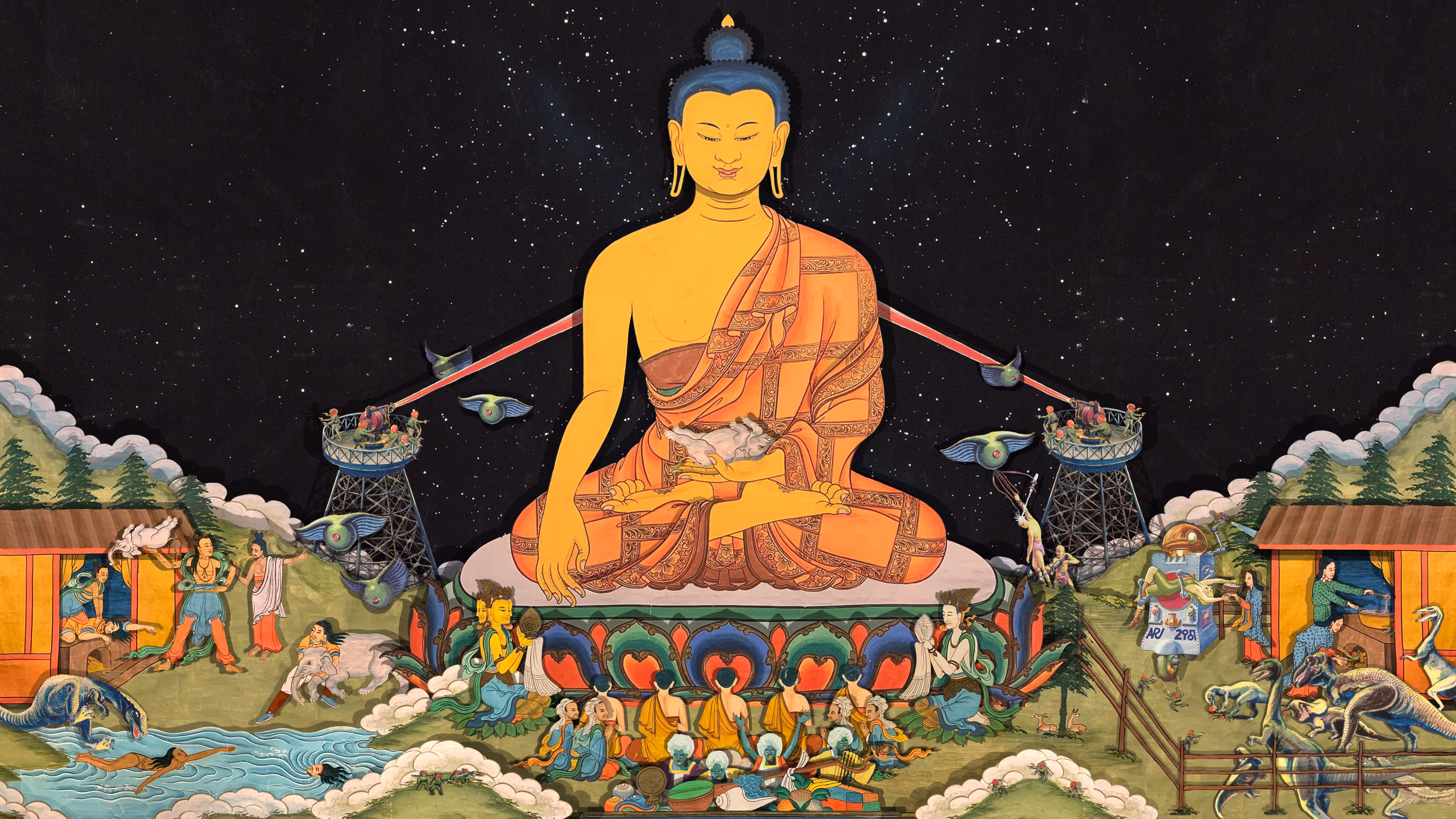 Offerings