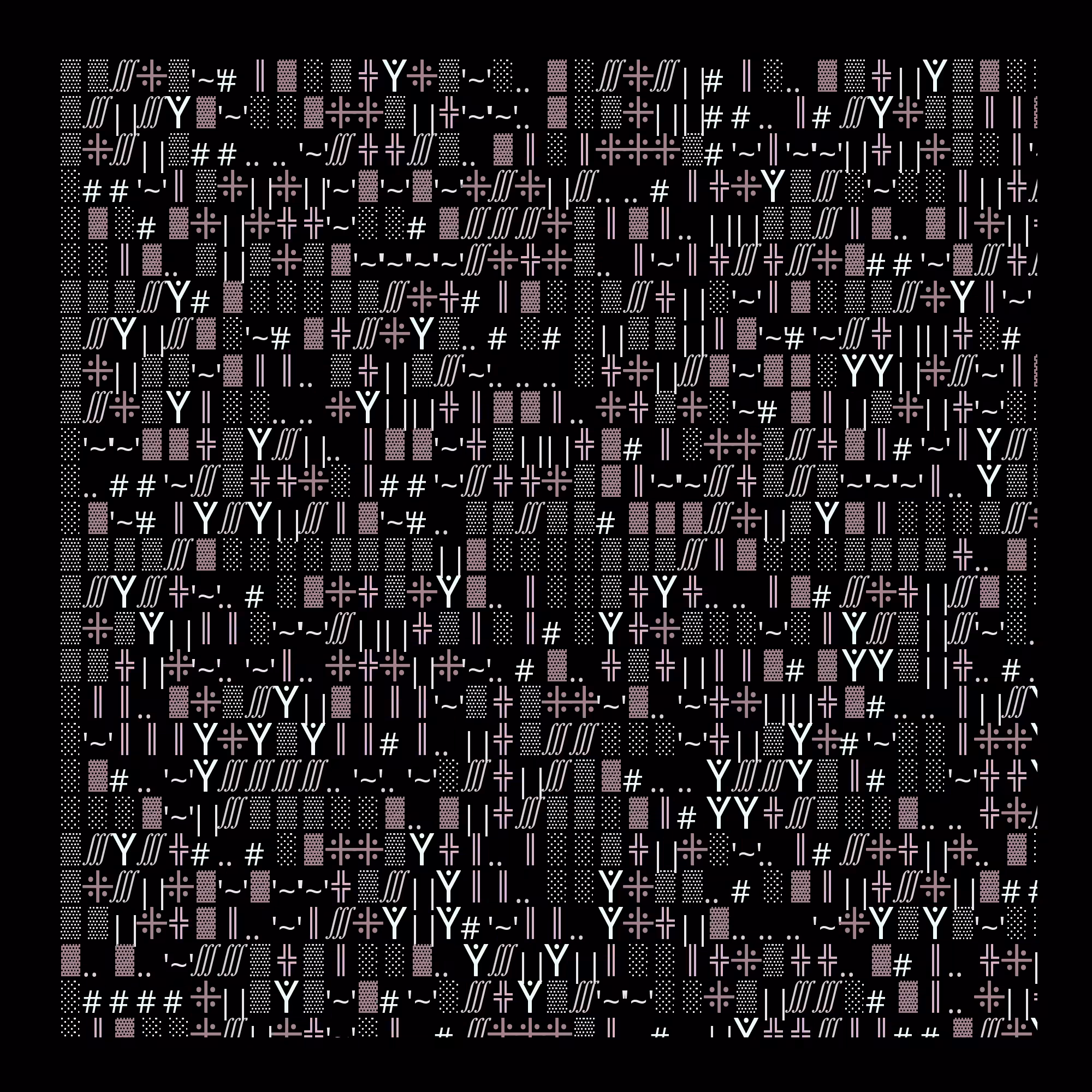 g l y p h #101815