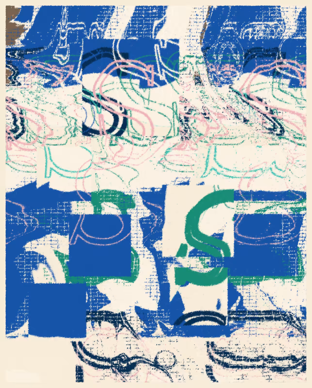 GRAPHEME #255