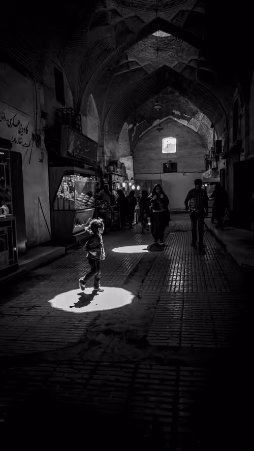 IN THE BAZAR XII