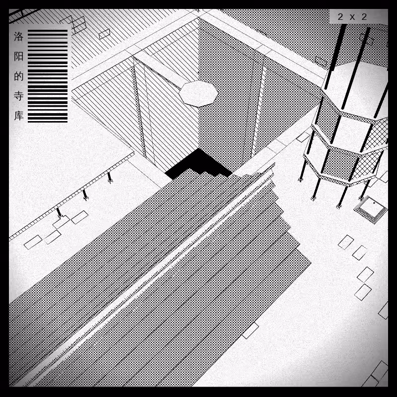 anaverse - Forbidden cities #81