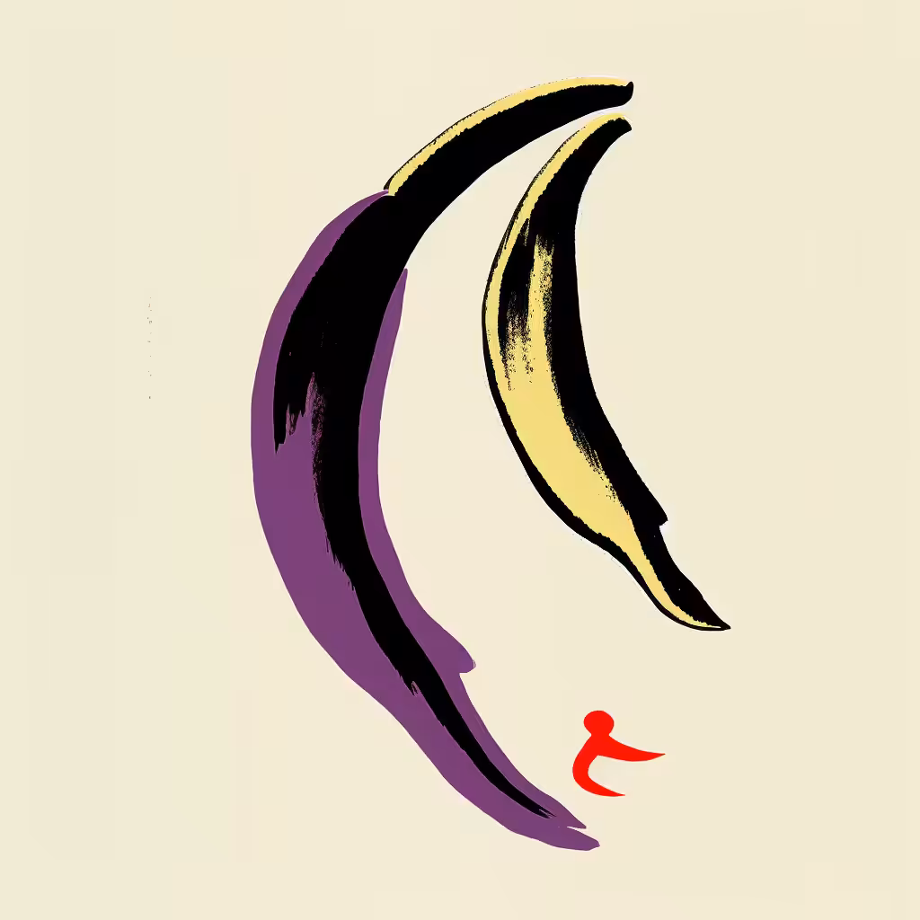 Banana No.11