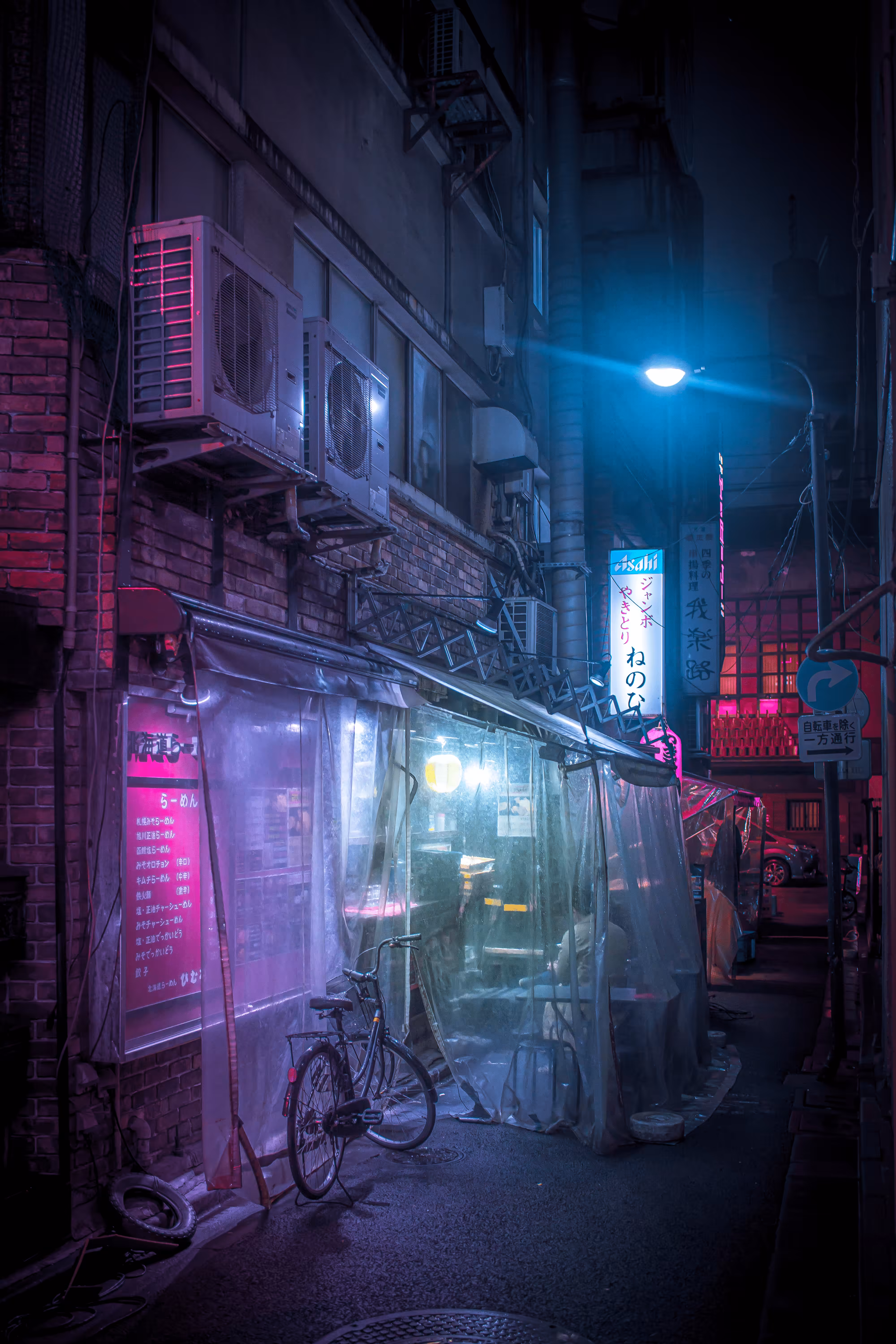 Neon Noir Tokyo #33