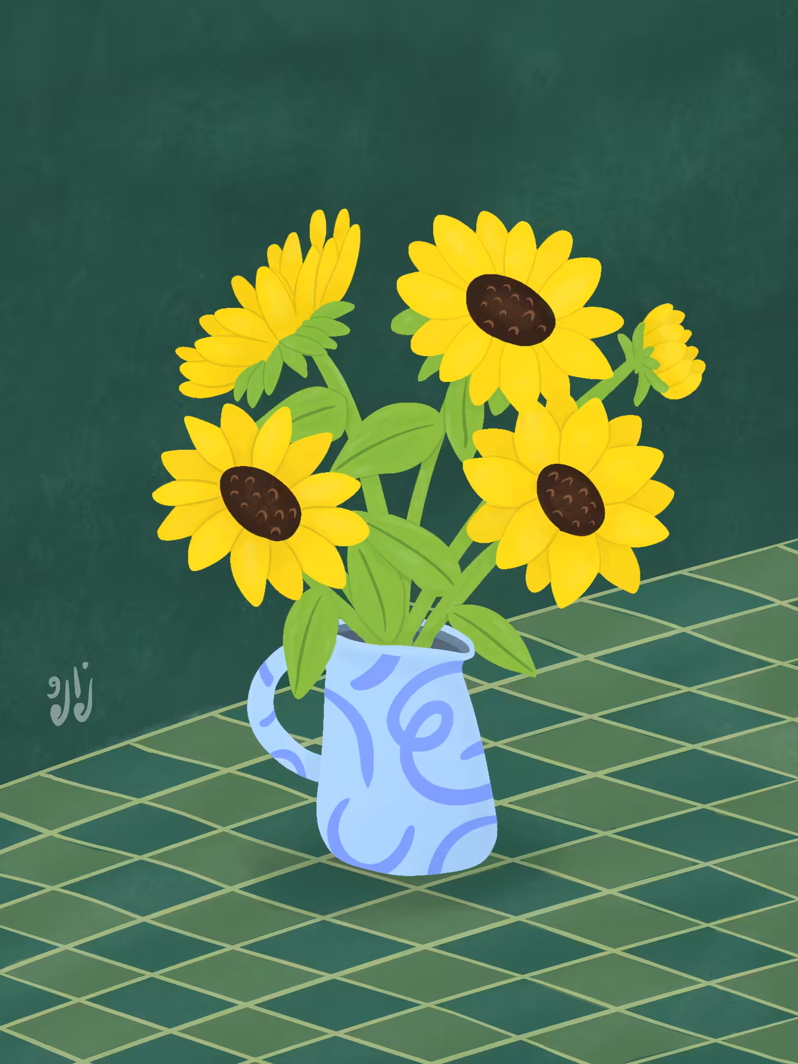 Sunny Delight