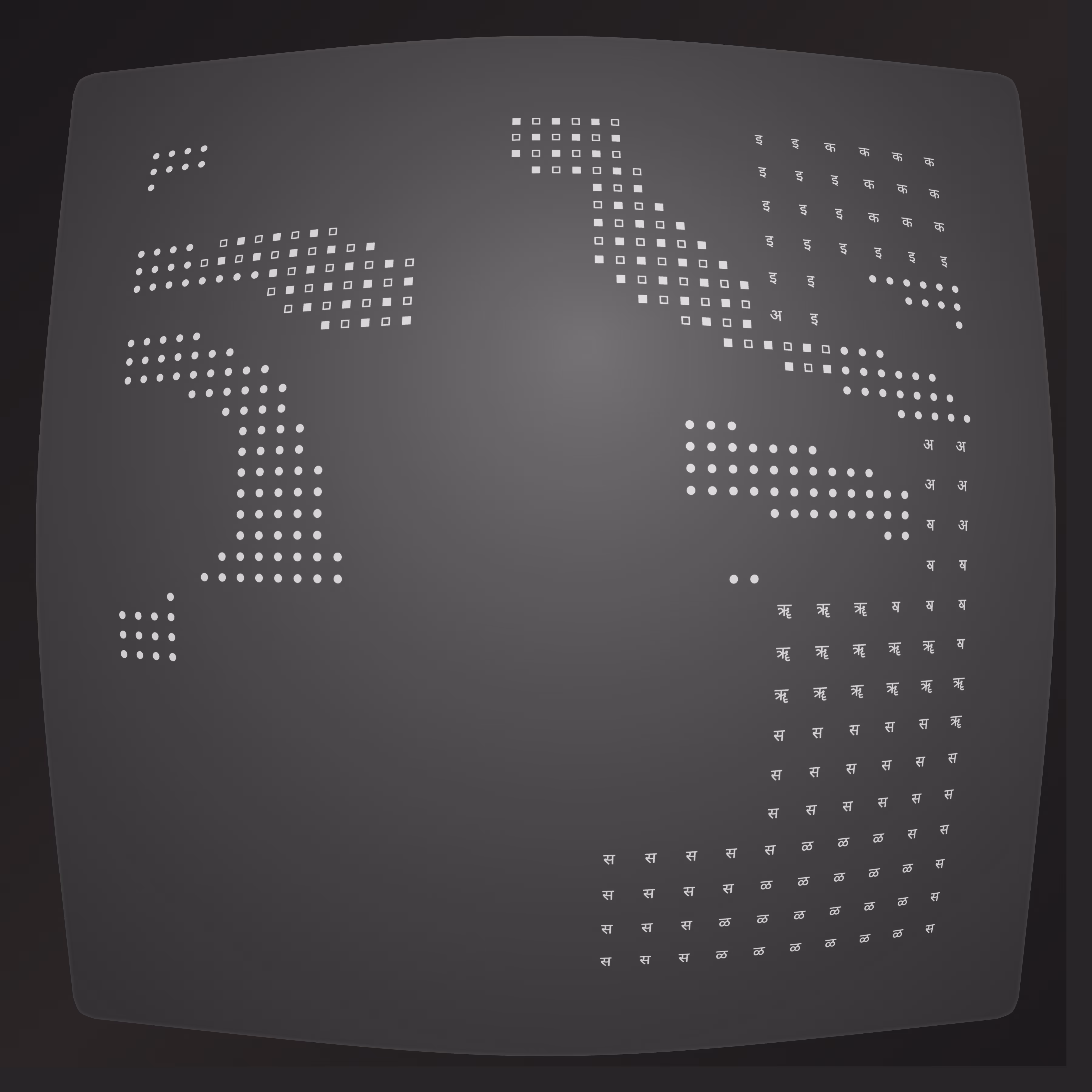 Lost Transmissions #127