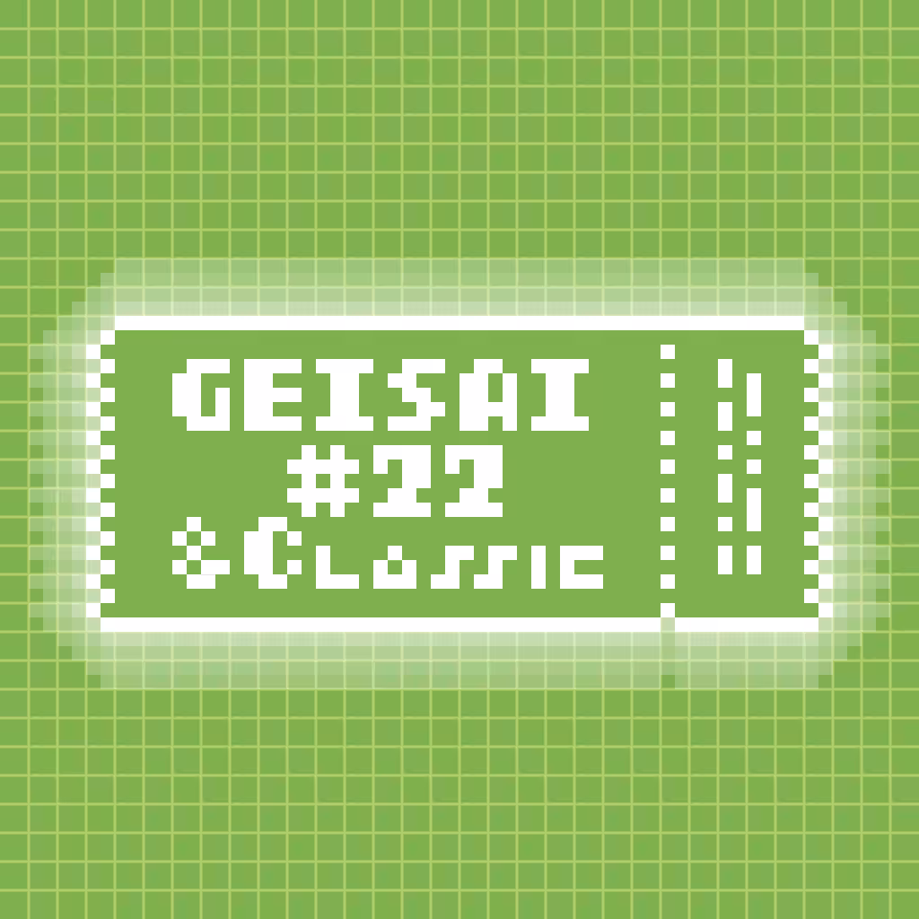 GEISAI #22 & Classic May Green #060