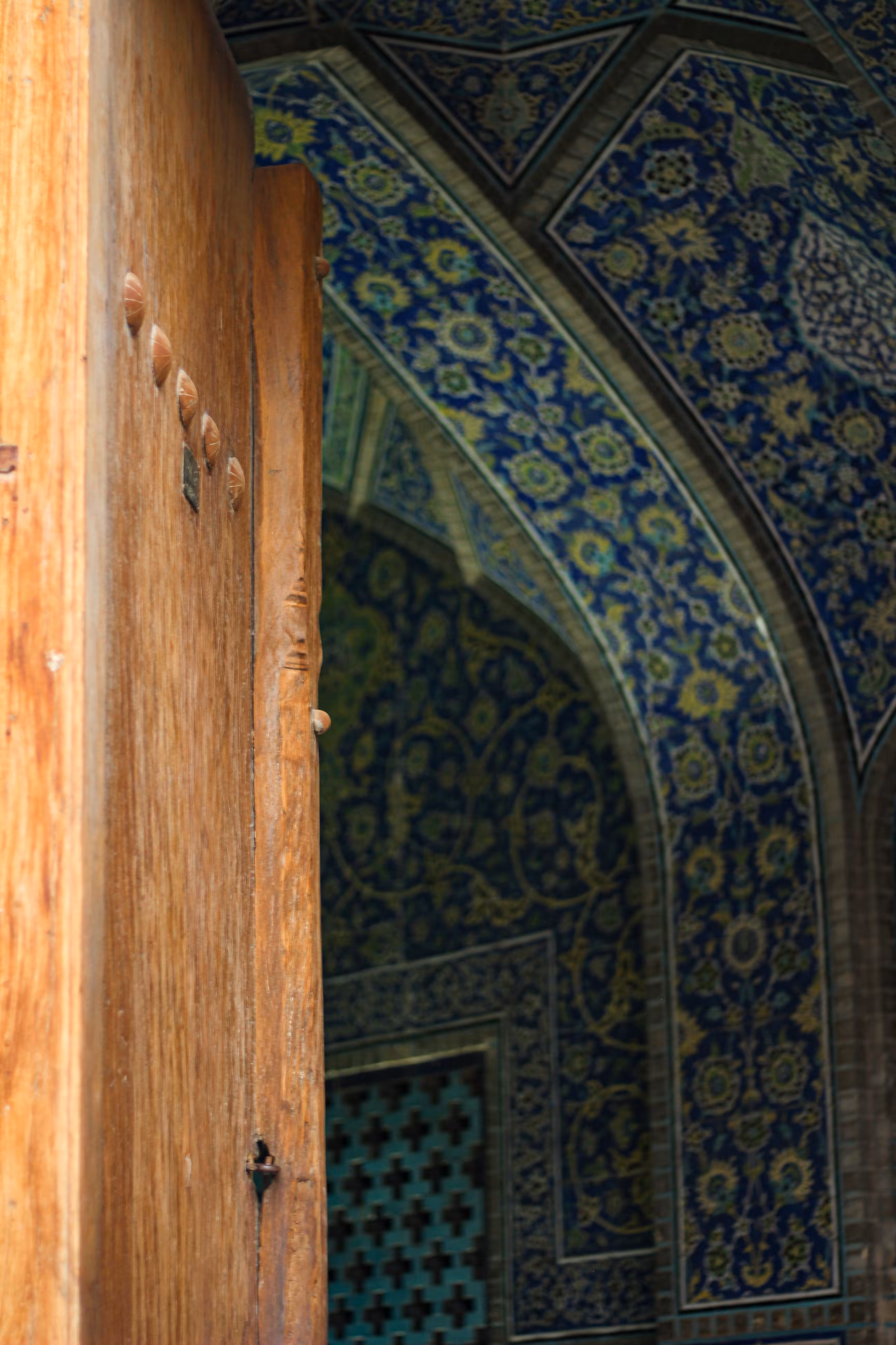 A Door To History