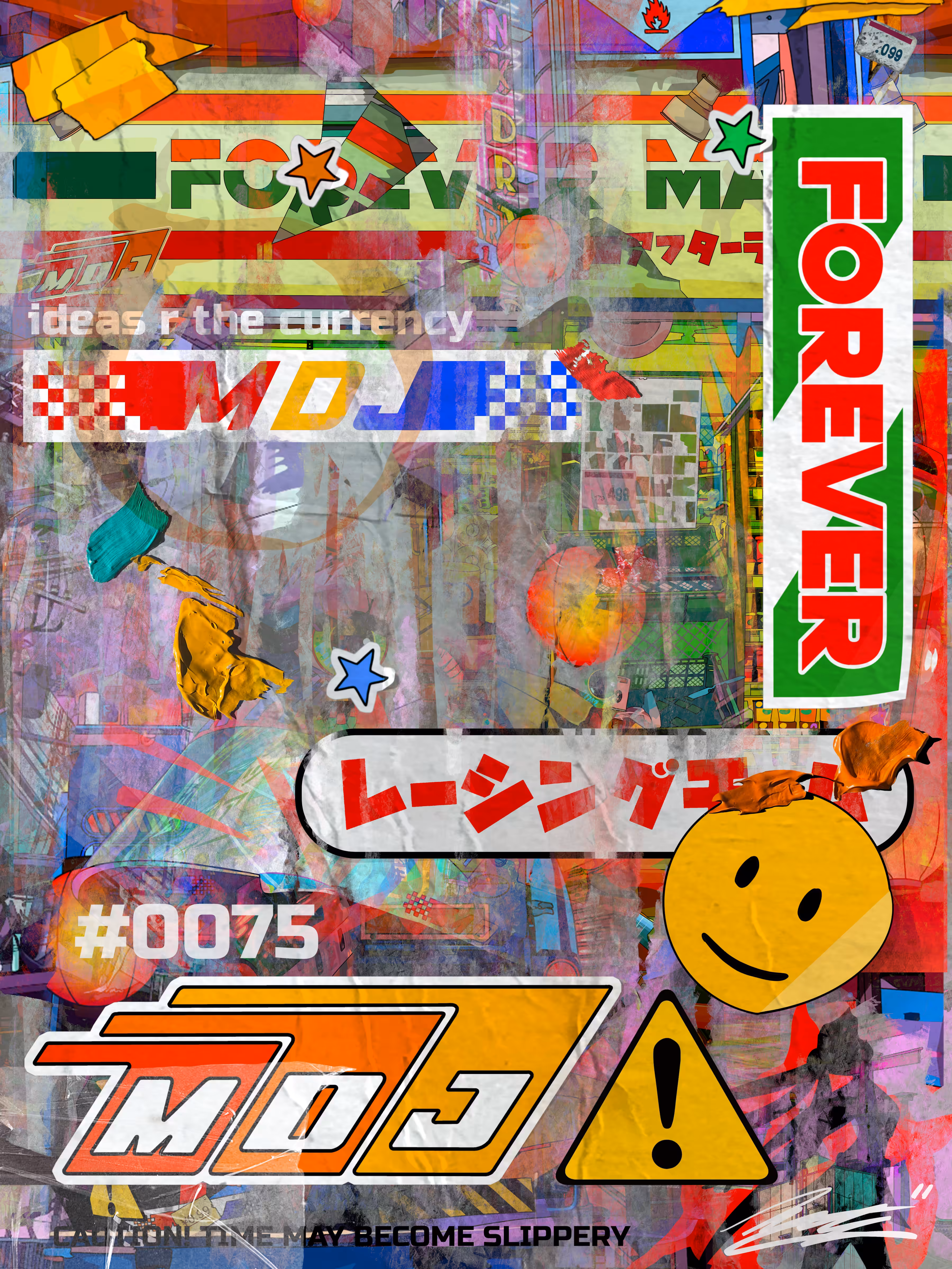 Forever Mart Signature Series #0075