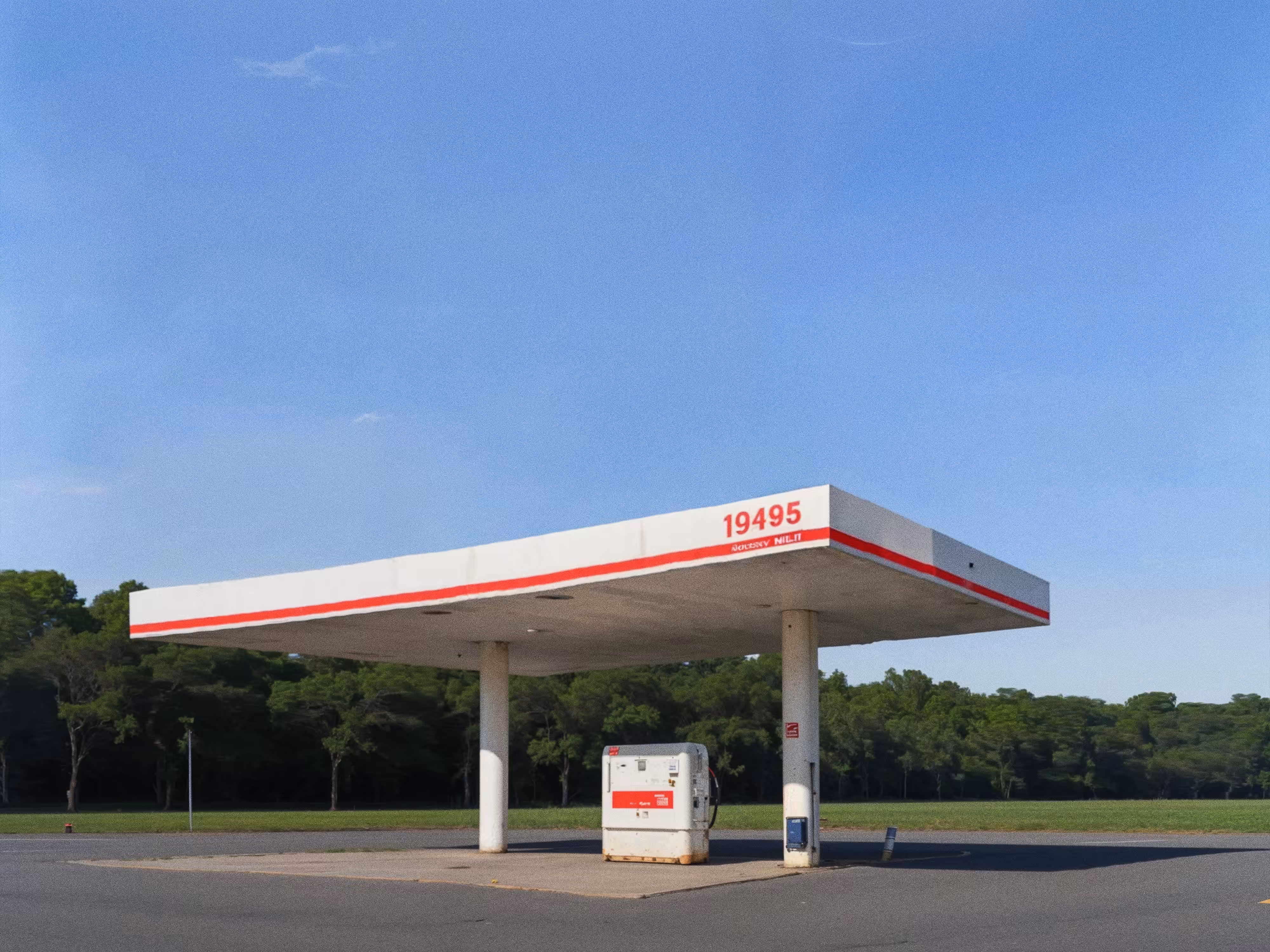 ⛽