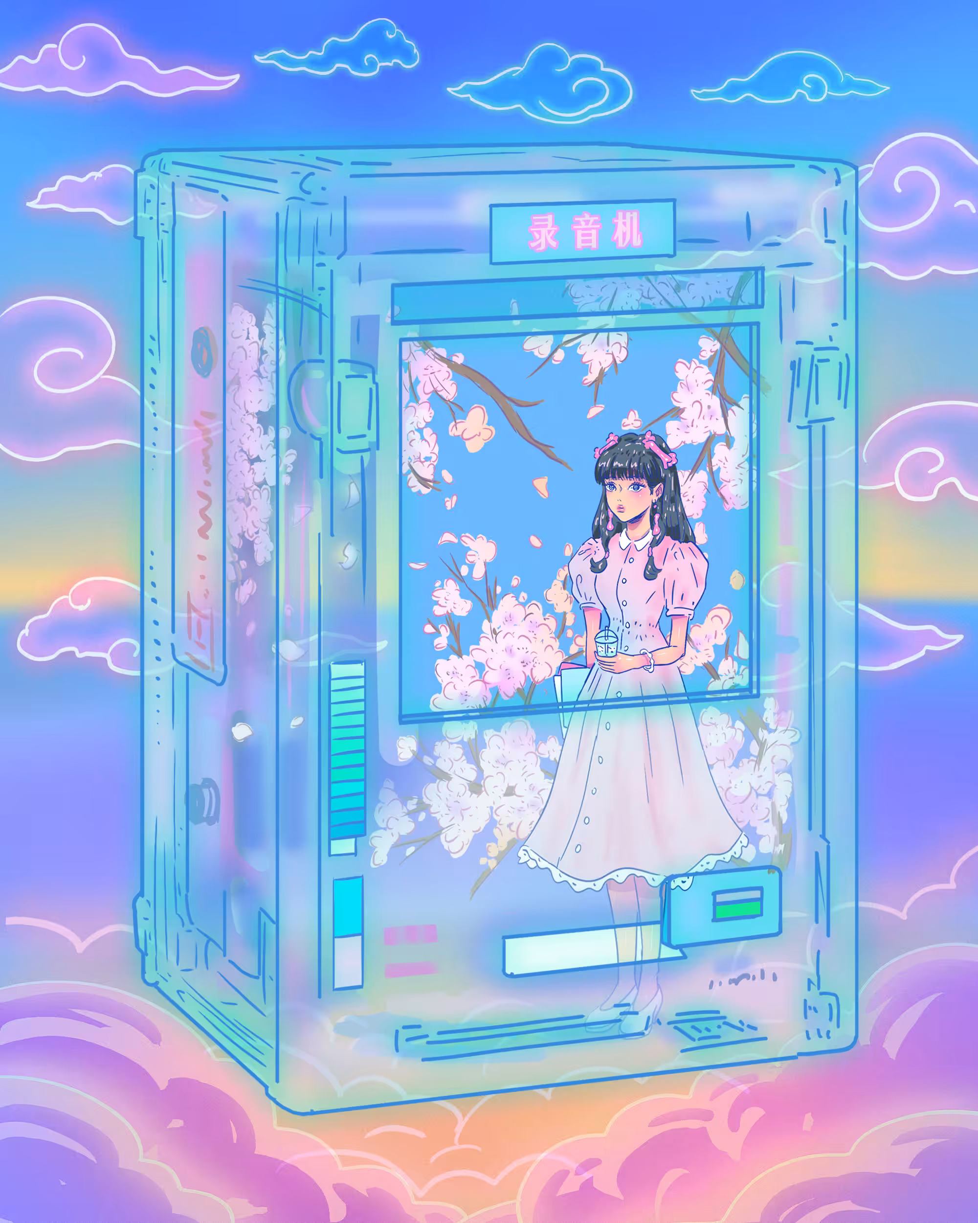 Pocket Dreams #69