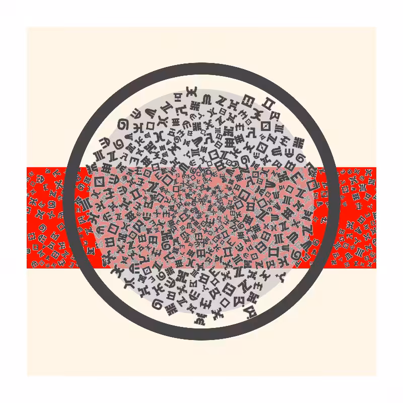 Cosmology of oneself #292
