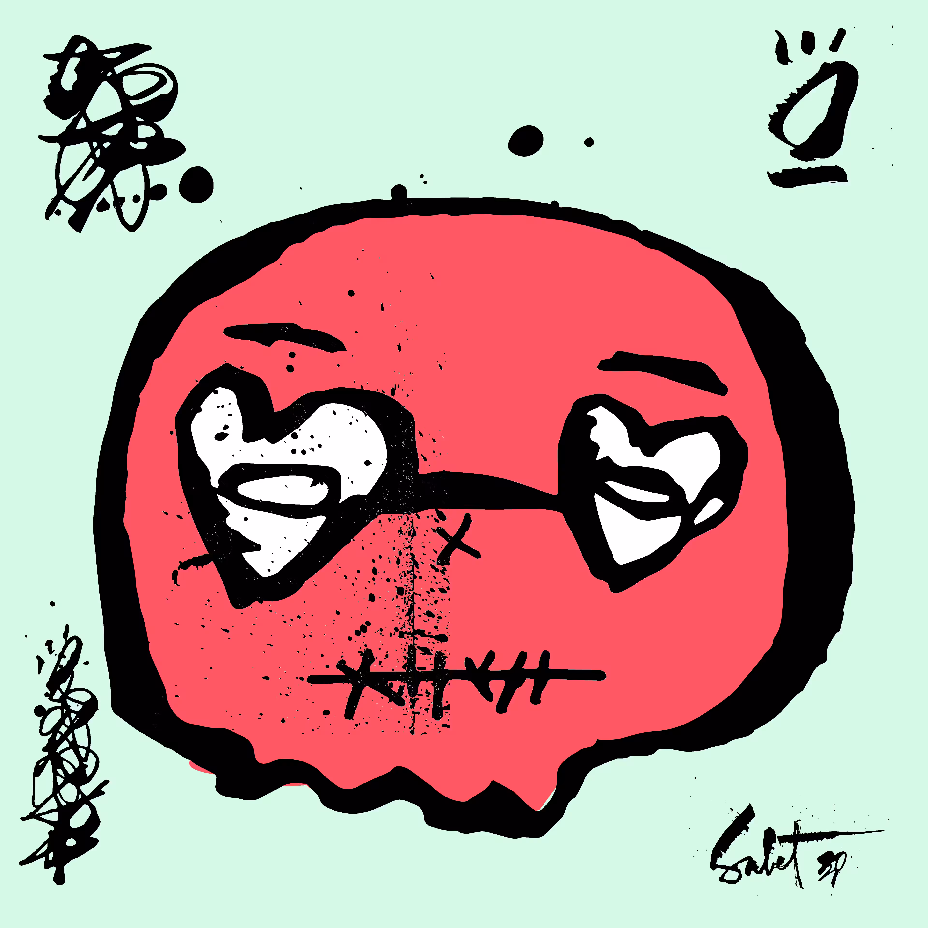 TOKYO PUNKS: TOKYO PUNK #0254
