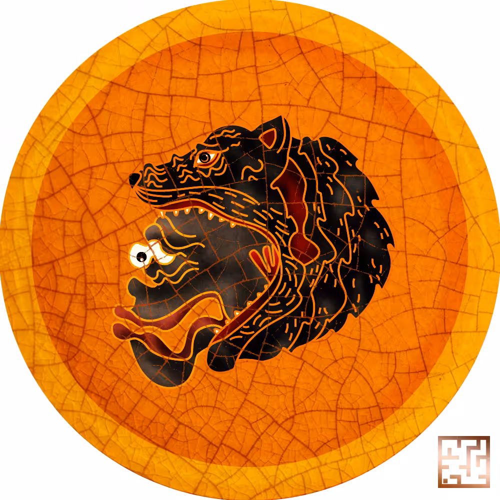 Disc #40