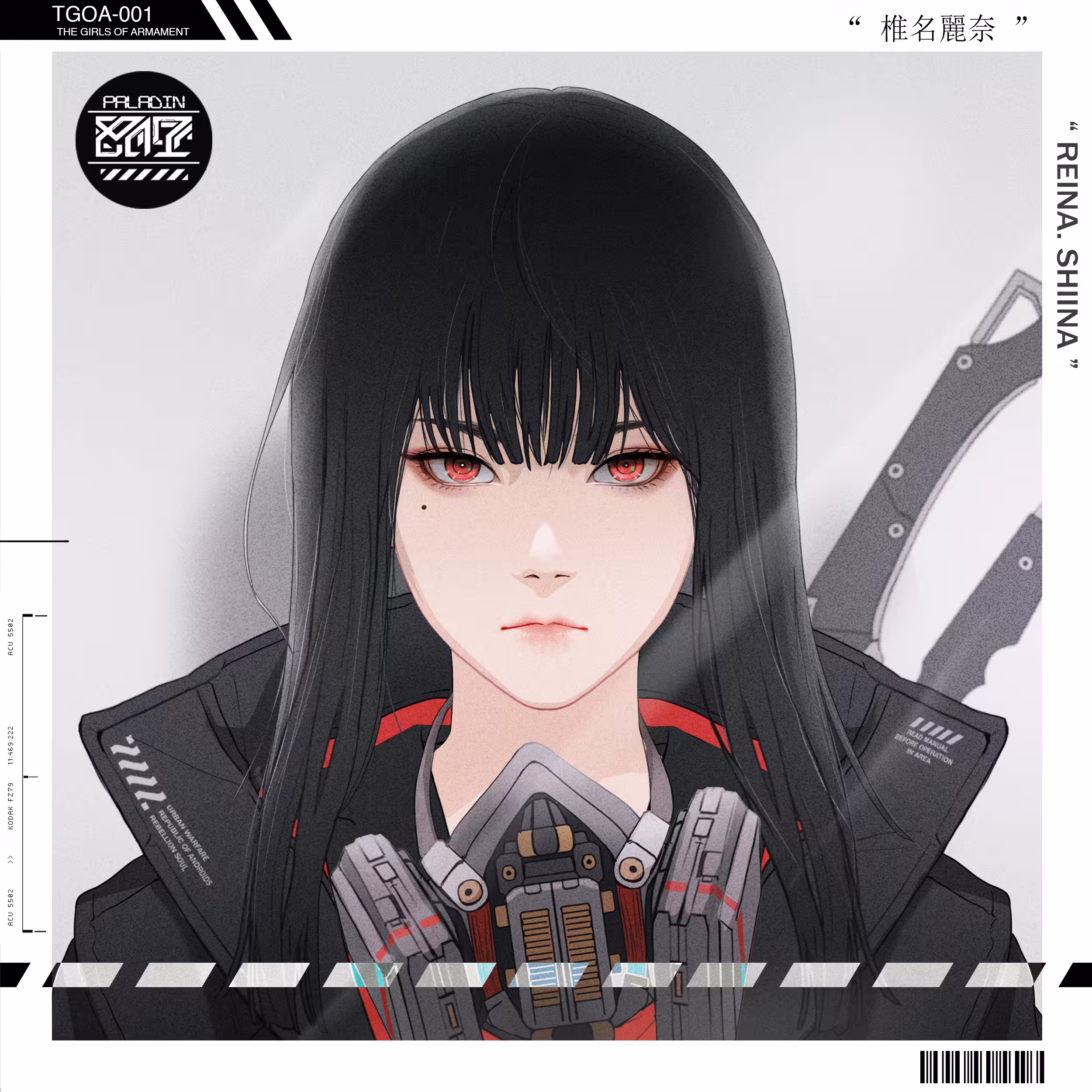 TGOA-001 " REINA. SHIINA "