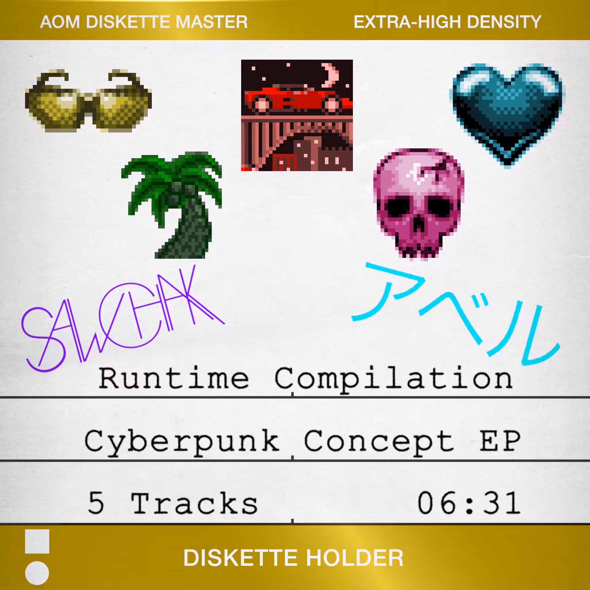 Runtime Comp. Gold_Diskette Cover #3/5